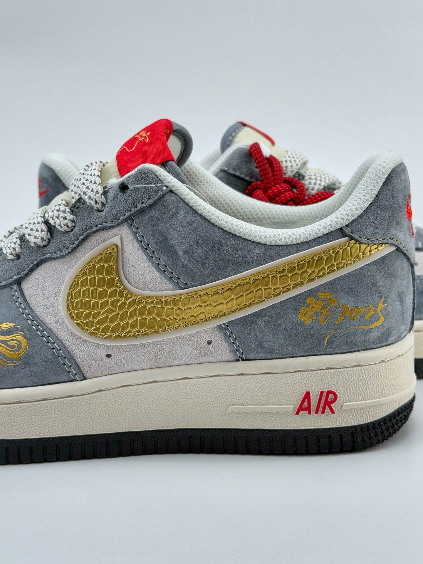 Nike Air Force 1 Low 07 蛇年限定 灰蓝金 满天星  XZ2025-688