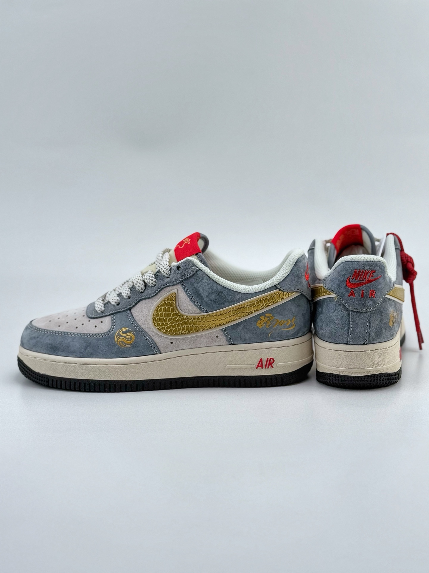 Nike Air Force 1 Low 07 蛇年限定 灰蓝金 满天星  XZ2025-688