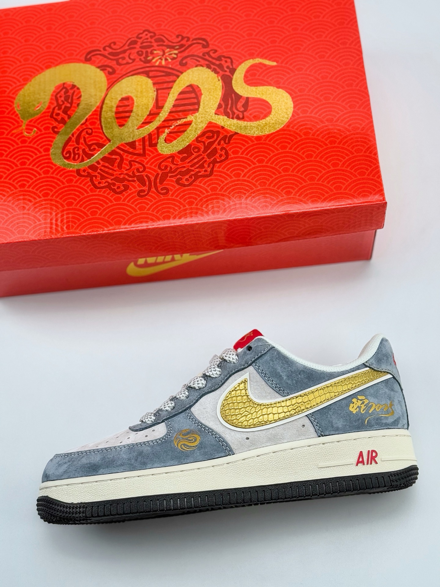 Nike Air Force 1 Low 07 蛇年限定 灰蓝金 满天星  XZ2025-688