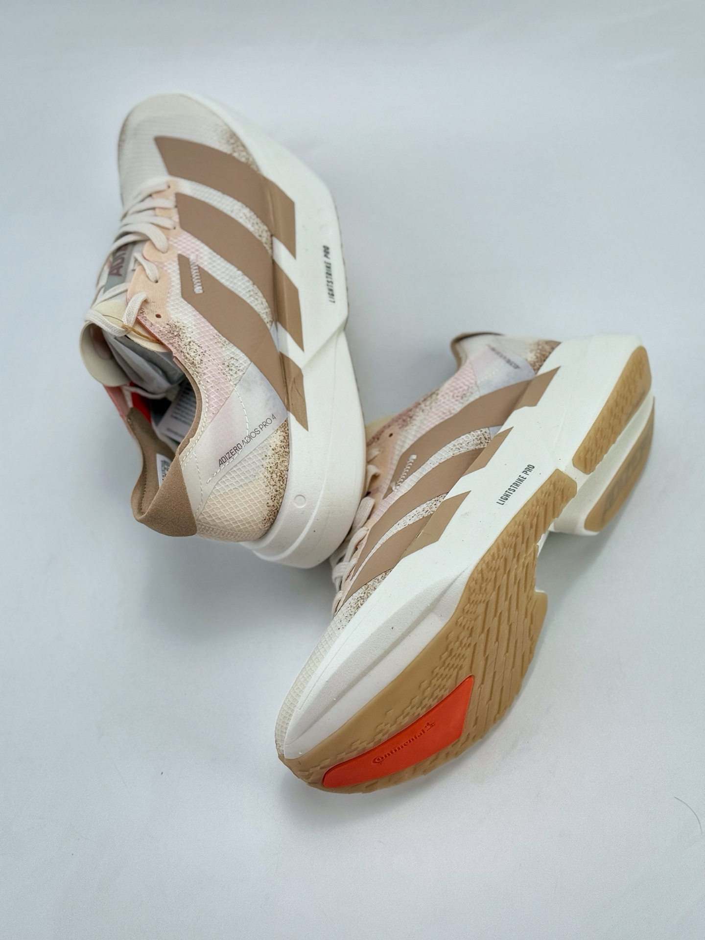 Ad Adizero Adios 4 M轻盈跑鞋 耐磨减震专业跑步鞋  JR6359