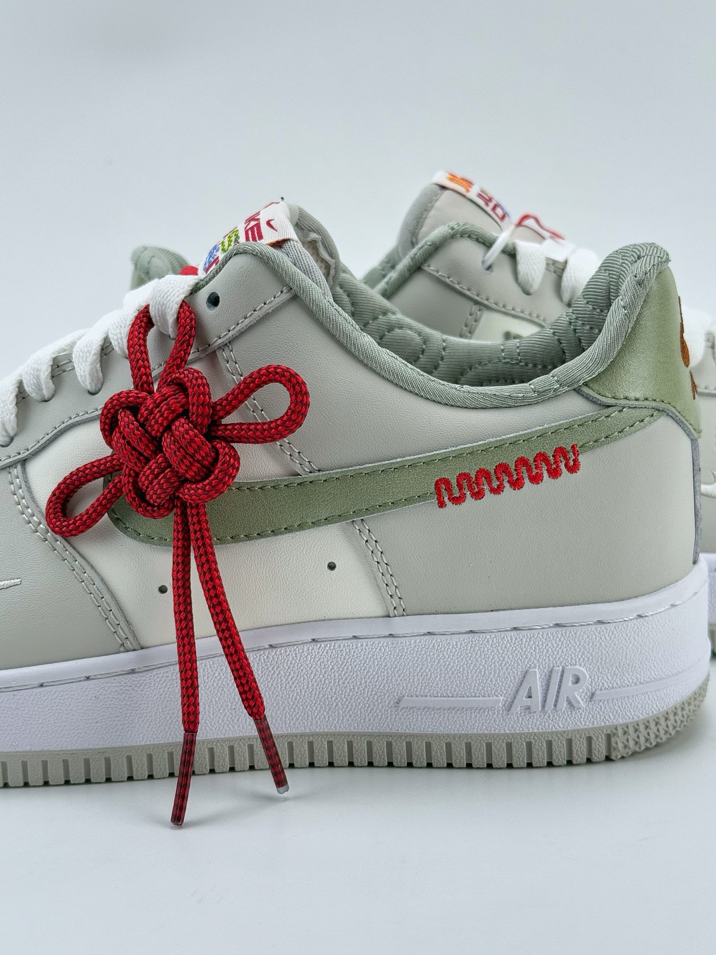 Nike Air Force 1 Low 07 Year of the Snake 蛇年白浅绿 HV6000-131