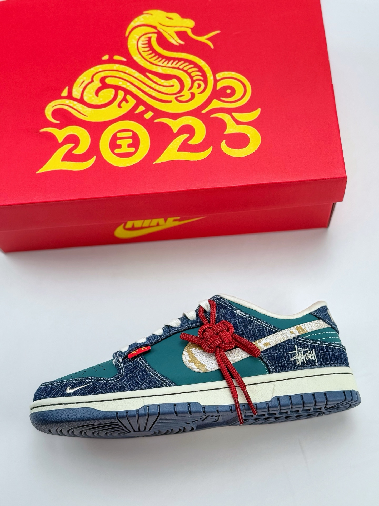 Nike SB Dunk Low x Stussy 蛇年限定 青蓝  CH8311-283