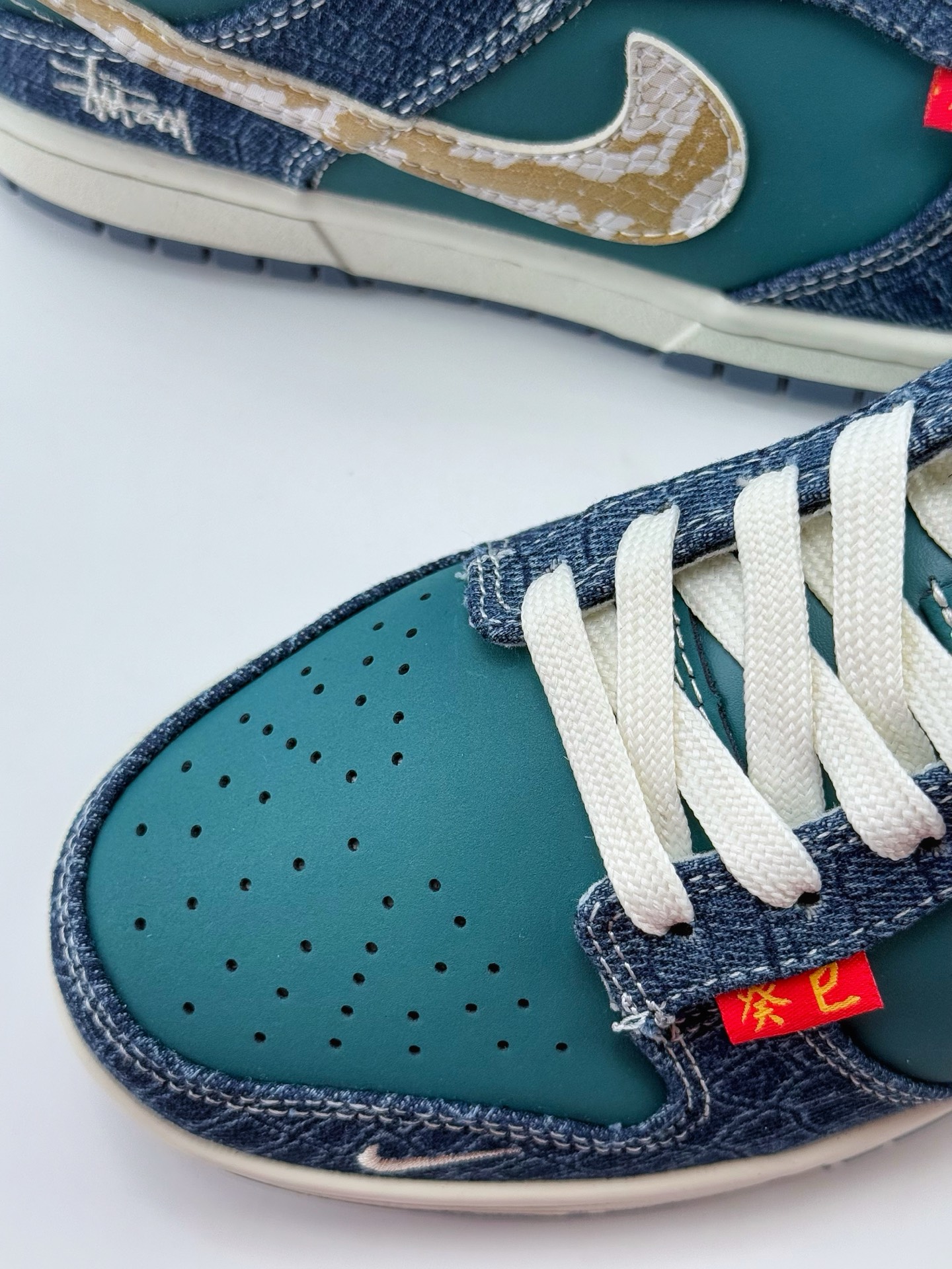 Nike SB Dunk Low x Stussy 蛇年限定 青蓝  CH8311-283