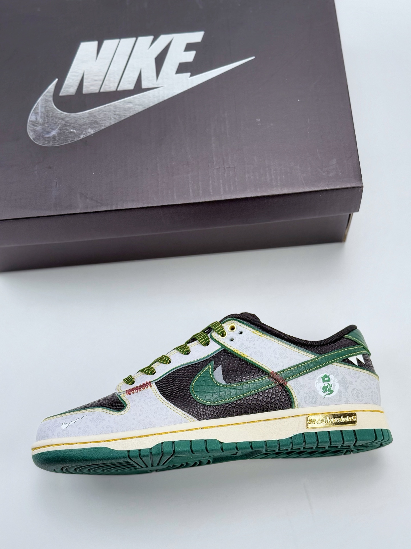 Nike SB Dunk Low 蛇年限定 巳蛇 黑绿 GB1220-006