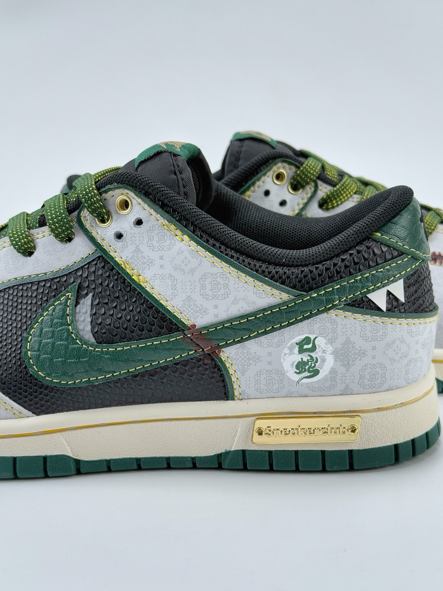 Nike SB Dunk Low 蛇年限定 巳蛇 黑绿 GB1220-006