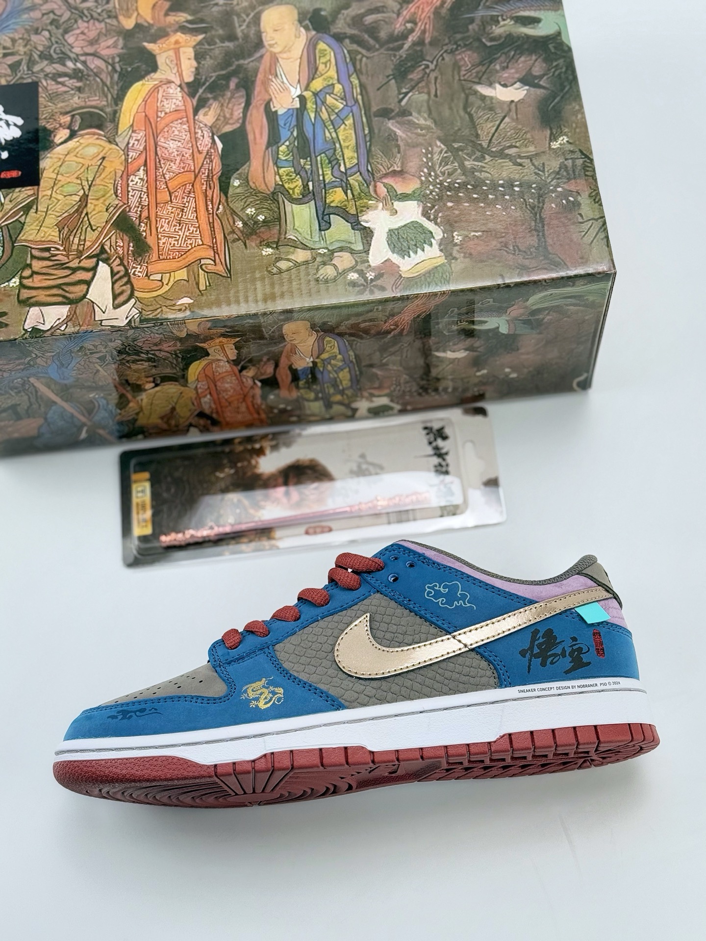 NIKE SB Dunk Low NO.205 黑悟空神话 祥云龙纹 游戏主题 米蓝黑  DV2433-109