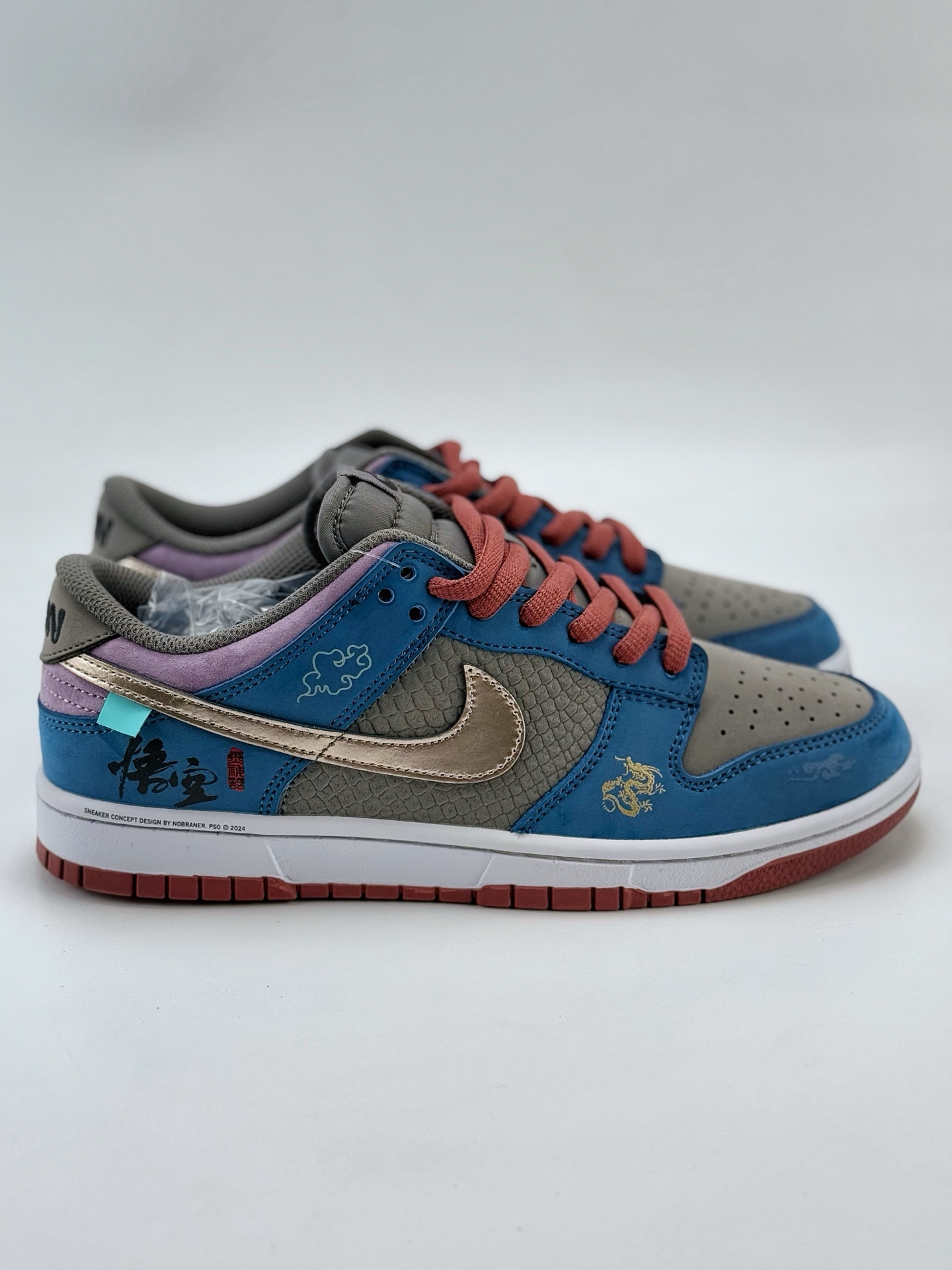 NIKE SB Dunk Low NO.205 黑悟空神话 祥云龙纹 游戏主题 米蓝黑  DV2433-109