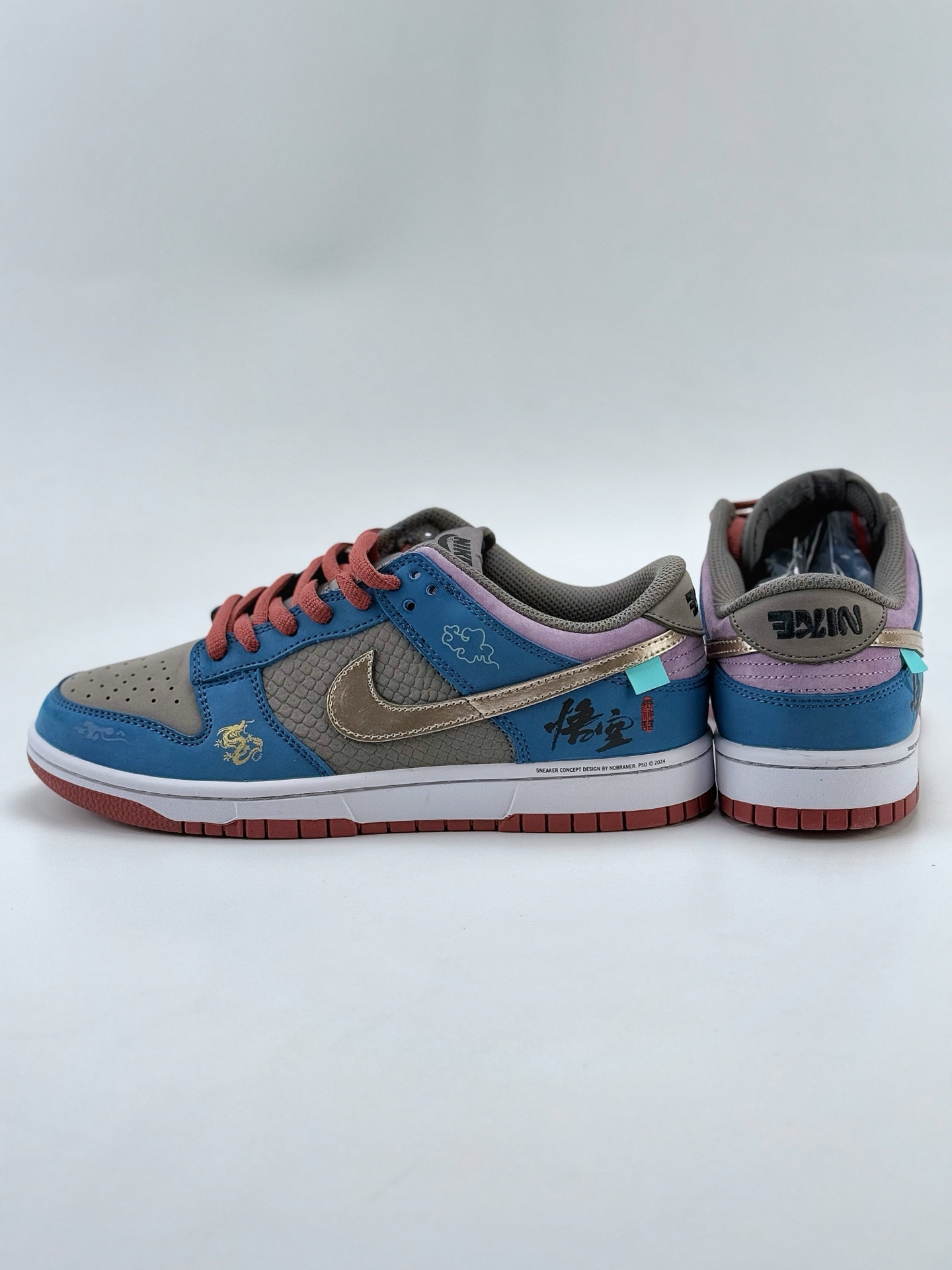 NIKE SB Dunk Low NO.205 黑悟空神话 祥云龙纹 游戏主题 米蓝黑  DV2433-109