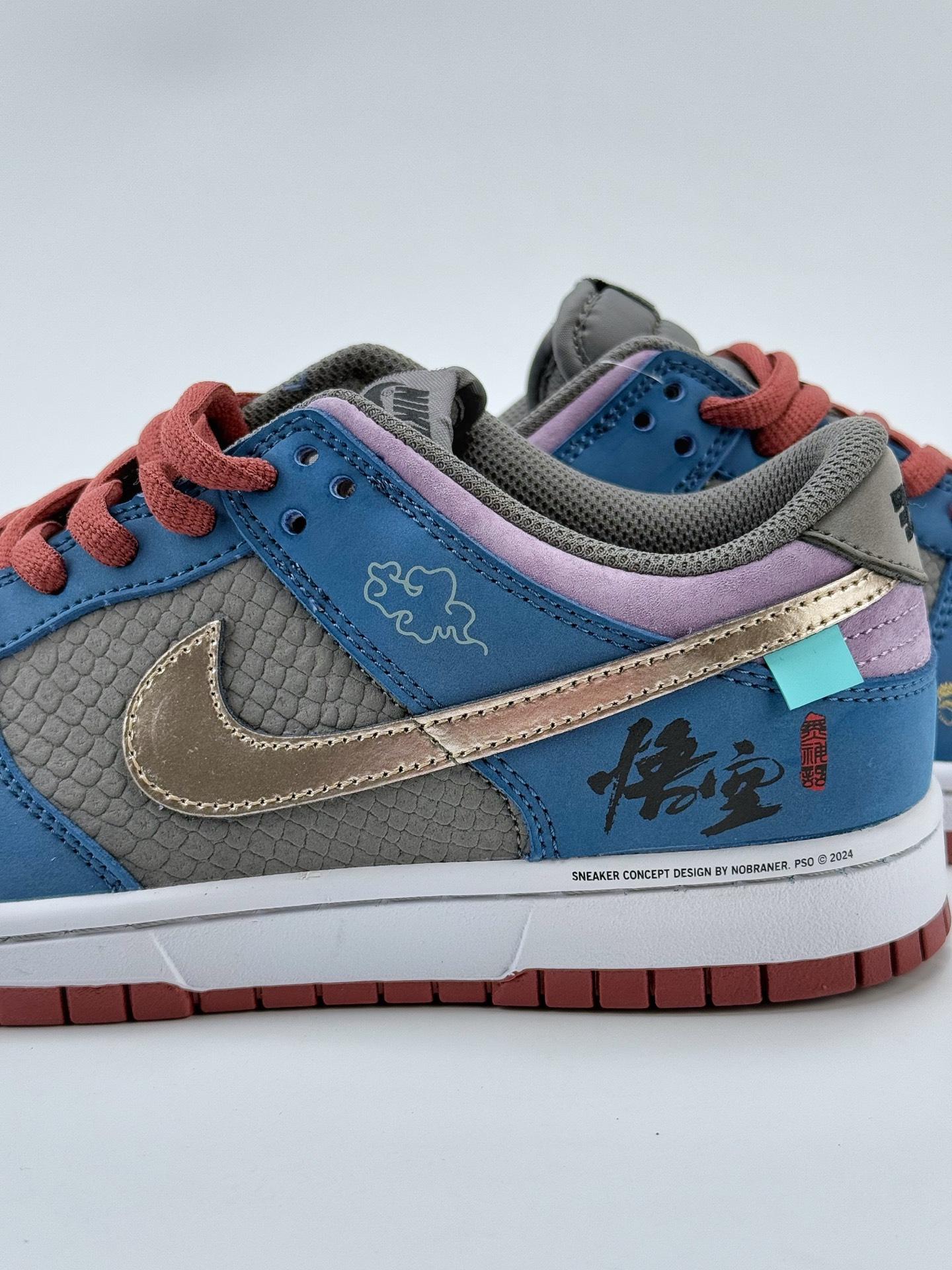NIKE SB Dunk Low NO.205 黑悟空神话 祥云龙纹 游戏主题 米蓝黑  DV2433-109