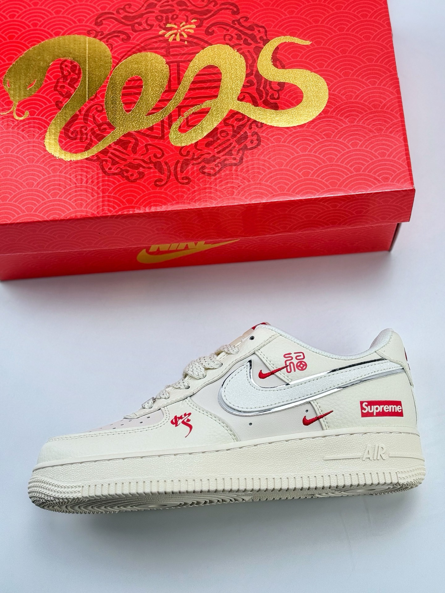 Nike Air Force 1 Low 07 x Supreme 蛇年限定 白红双小钩满天星  QY6818-605