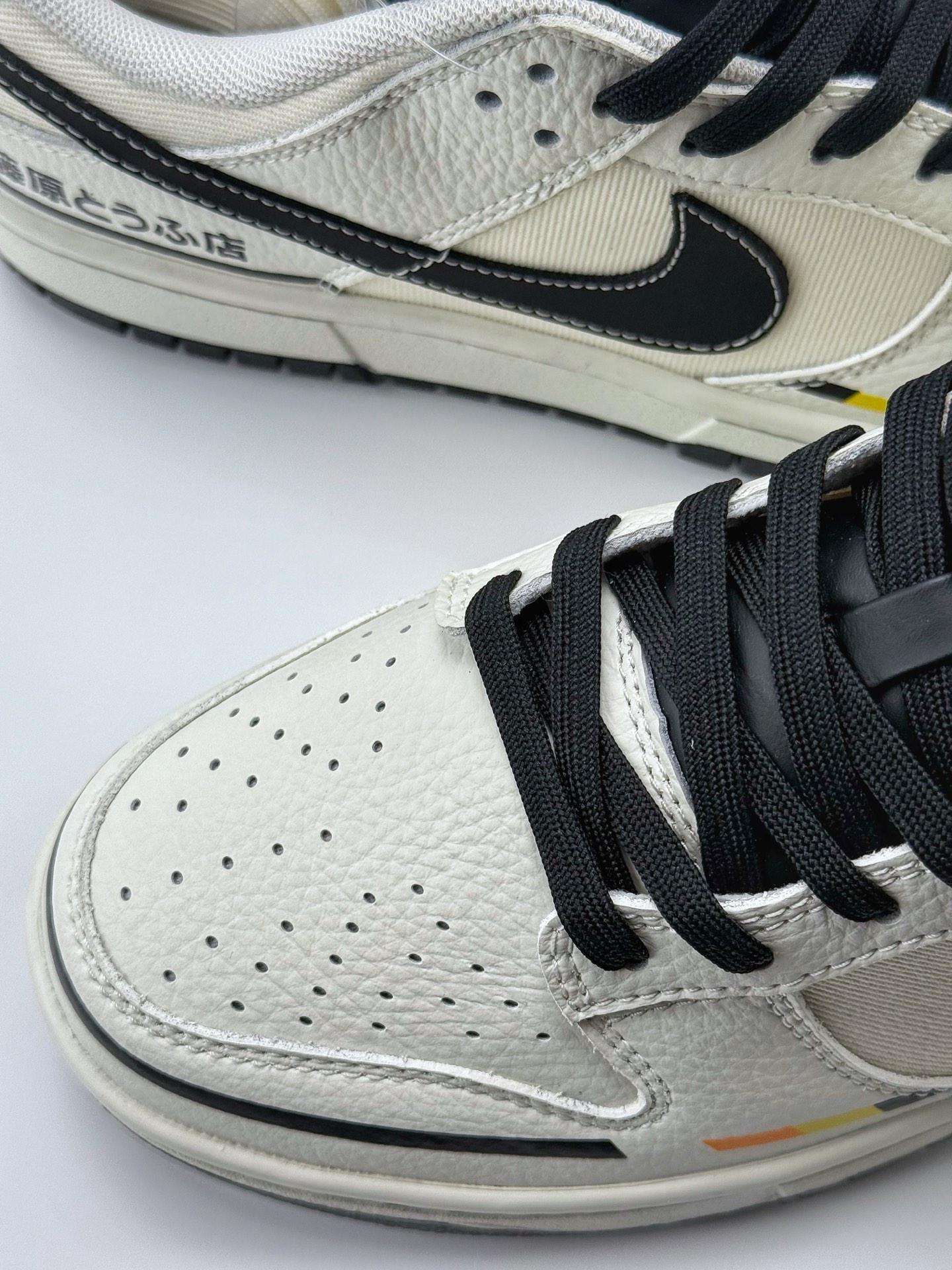 240 Nike SB Dunk Low 藤原豆腐店 白黑  CY5979-114
