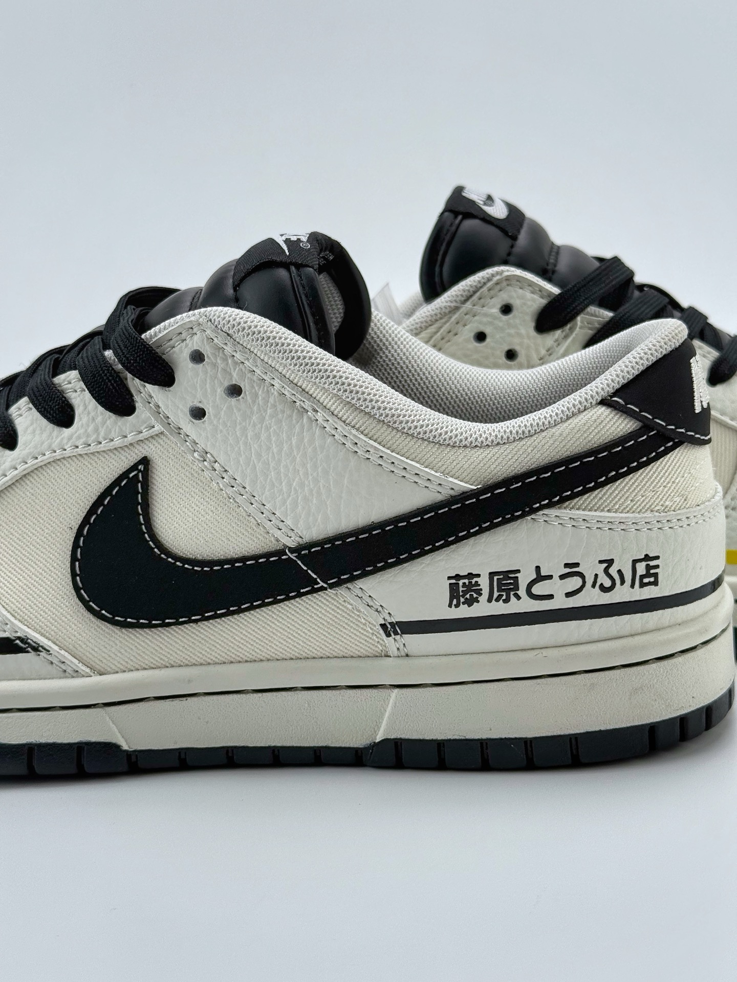 240 Nike SB Dunk Low 藤原豆腐店 白黑  CY5979-114