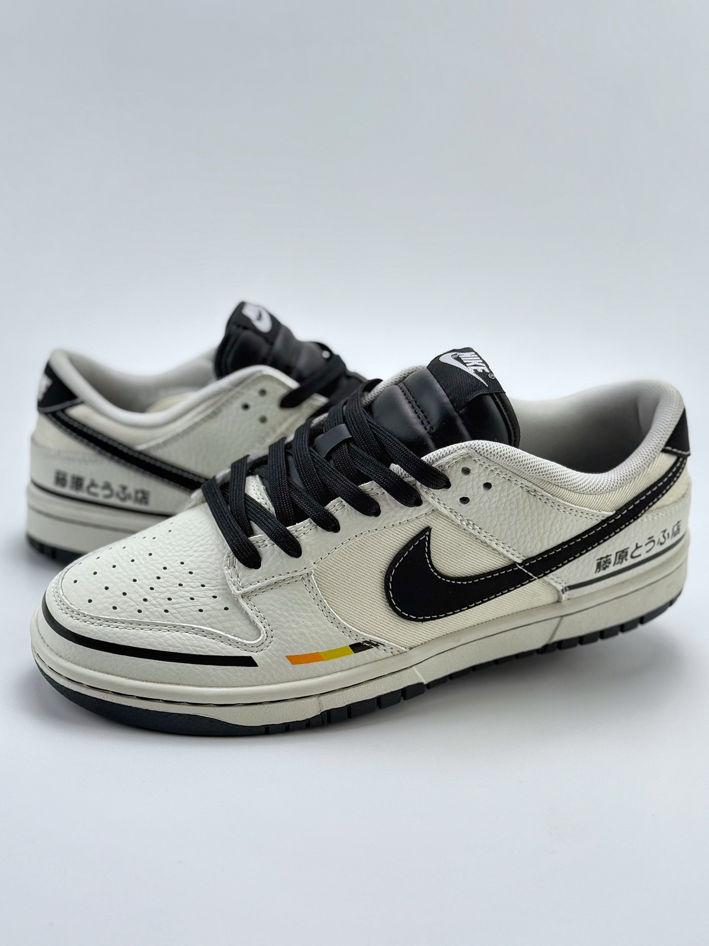 240 Nike SB Dunk Low 藤原豆腐店 白黑  CY5979-114