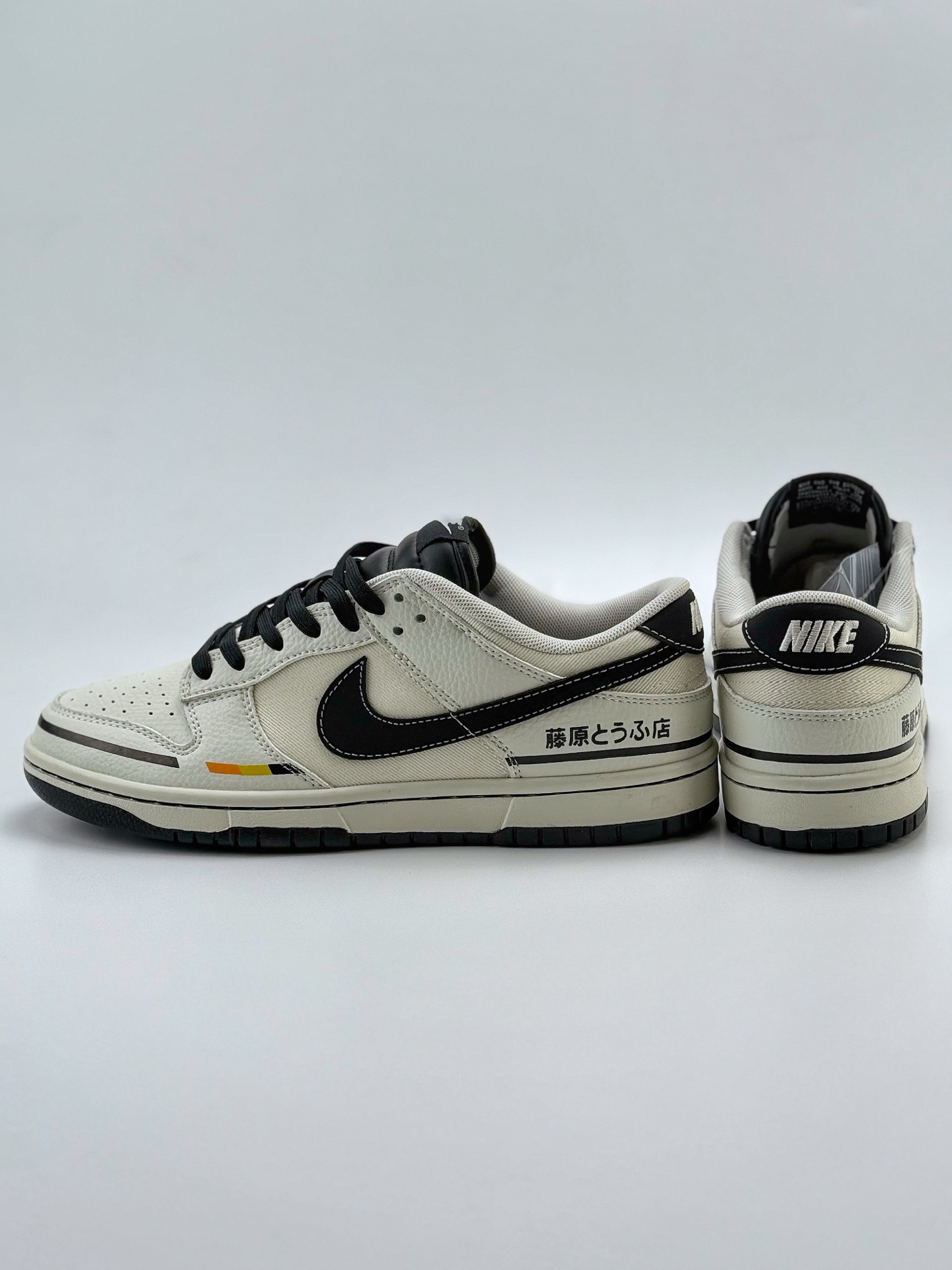 240 Nike SB Dunk Low 藤原豆腐店 白黑  CY5979-114