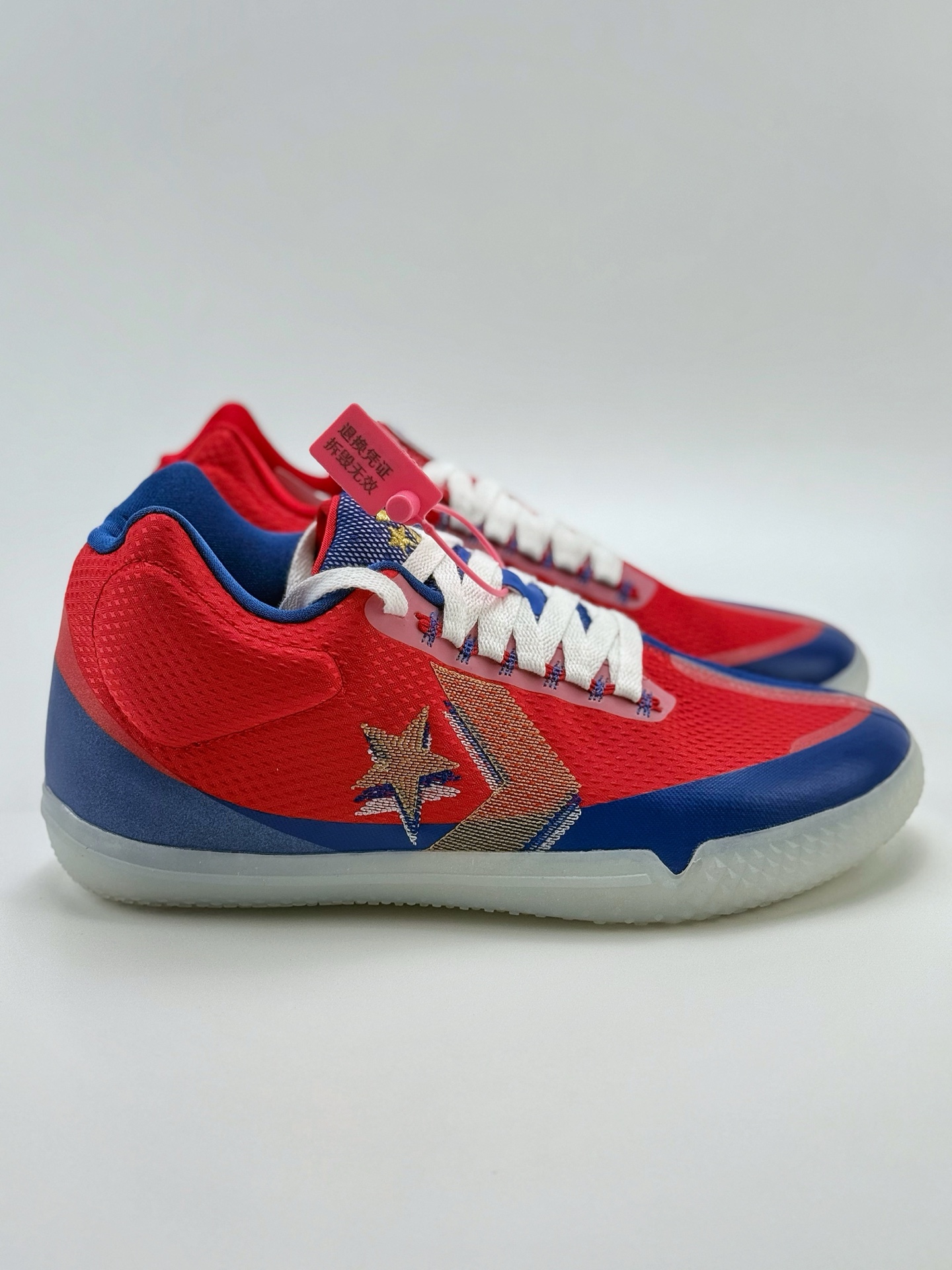 260 Converse All Star Pro BB Evo鞋款  169648CTL