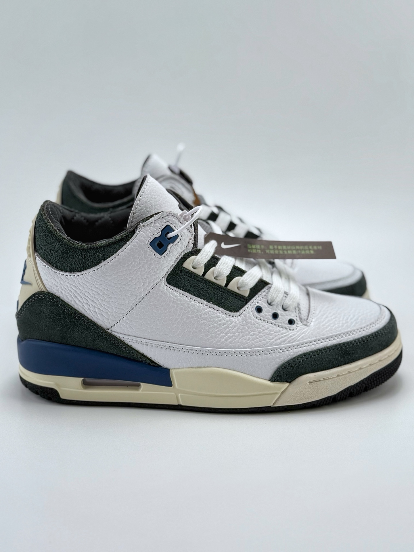 240 Air Jordan 3 Retro x A Ma Maniére ”DIFFUSED BLUE” 白蓝  HV8571-100
