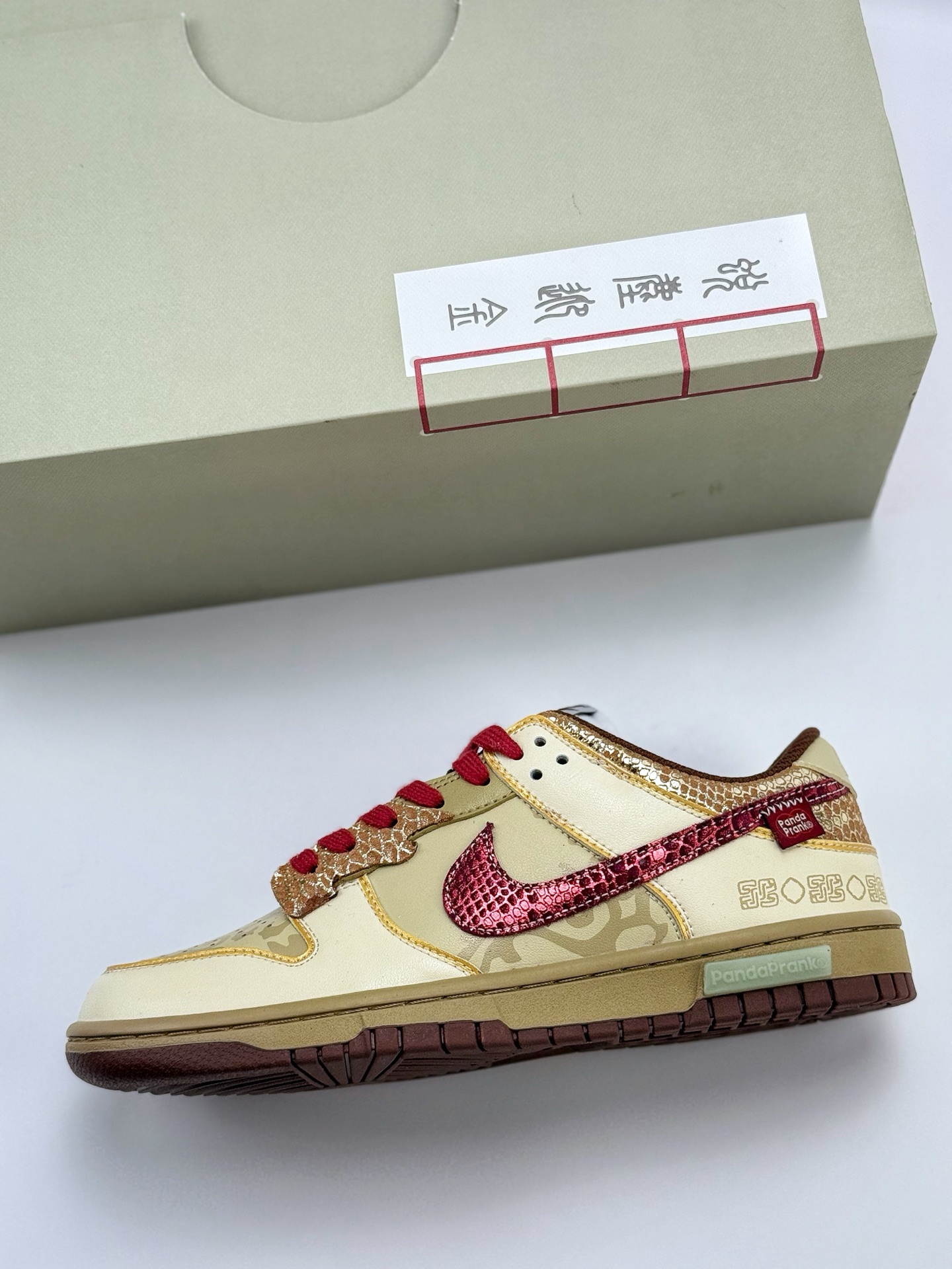 280 Nike SB Dunk Low ”Surfaces In Brown And Sail”  熊猫恶作剧 CNY 蛇年 兑尘迎金 金蛇衔财  DQ1503-124