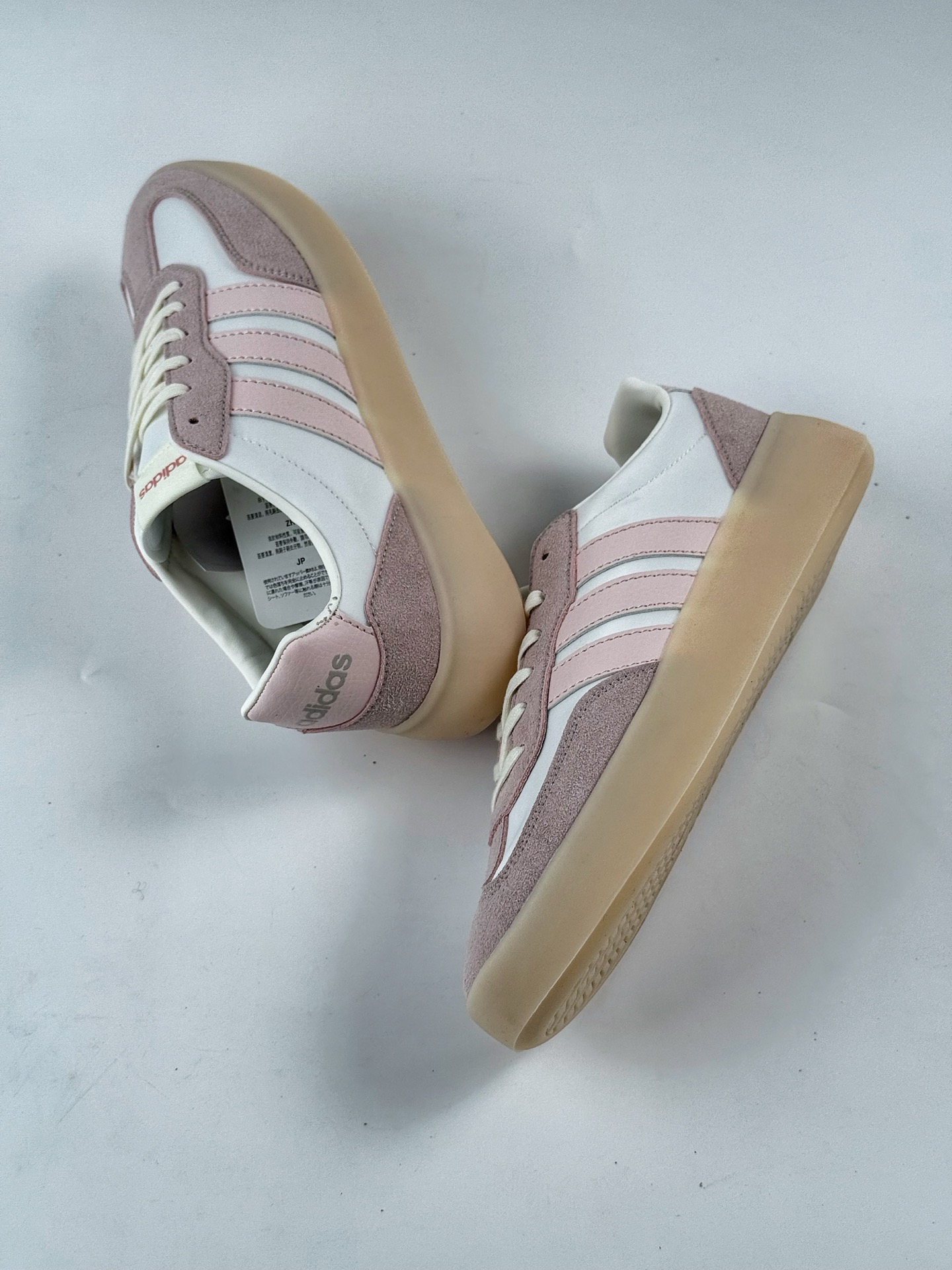 180 adidas BARREDA DECODE 果冻T头鞋 板鞋德训鞋男女阿迪达斯轻运动鞋 JI2322