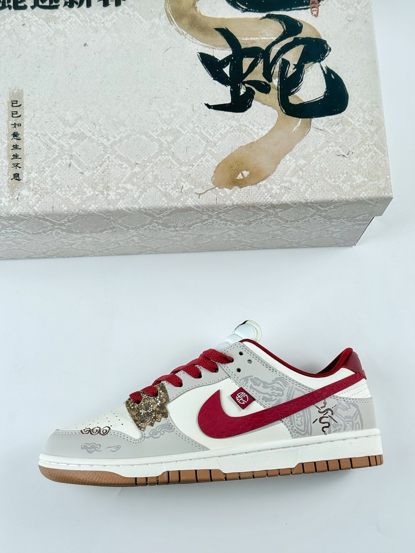 Nike SB Dunk Low 考拉派对 环岁之礼 巳巳如意 米红 FB7160-161