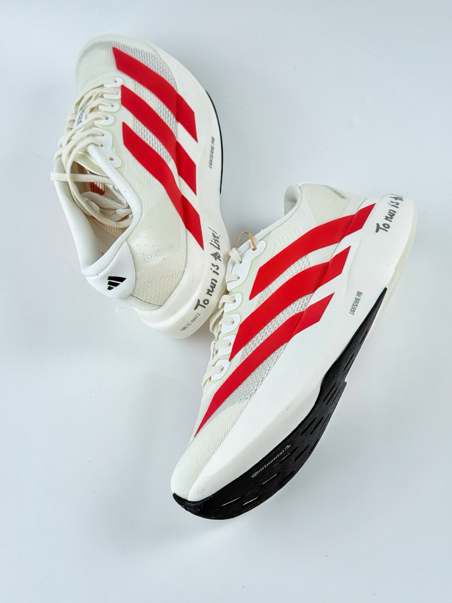 Ad Adizero Evo SL M 轻盈跑鞋 耐磨减震专业跑步鞋 JS1183