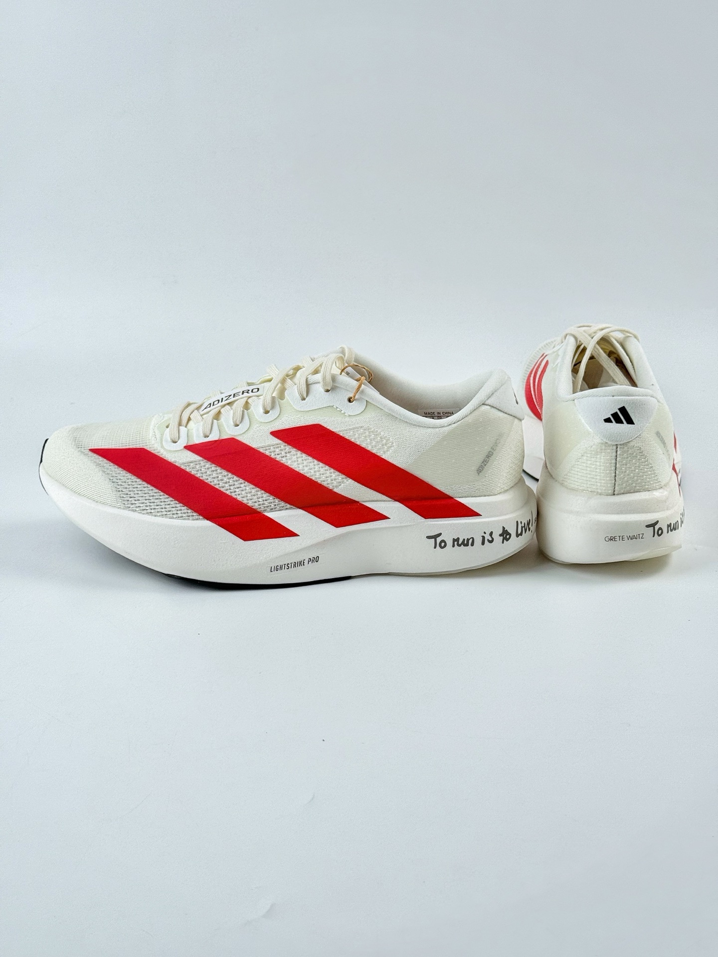 Ad Adizero Evo SL M 轻盈跑鞋 耐磨减震专业跑步鞋 JS1183
