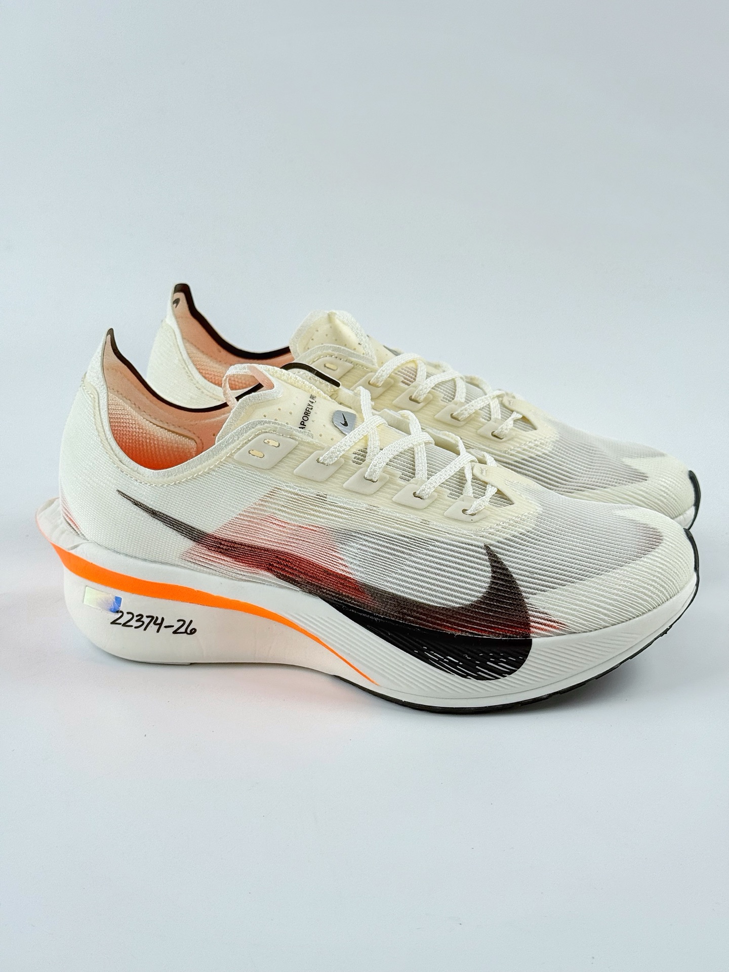 240 Nike Air Zoom VaporFly Next 4% 减震马拉松跑步鞋 HF6413-100