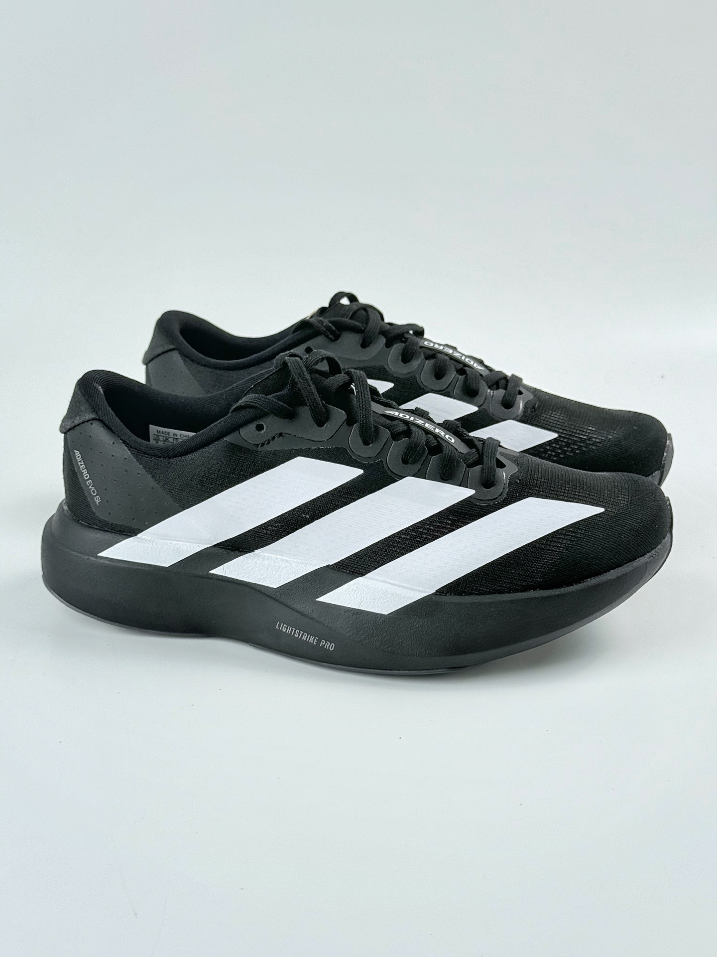 240 Ad Adizero Evo SL M 轻盈跑鞋 耐磨减震专业跑步鞋 JP7149