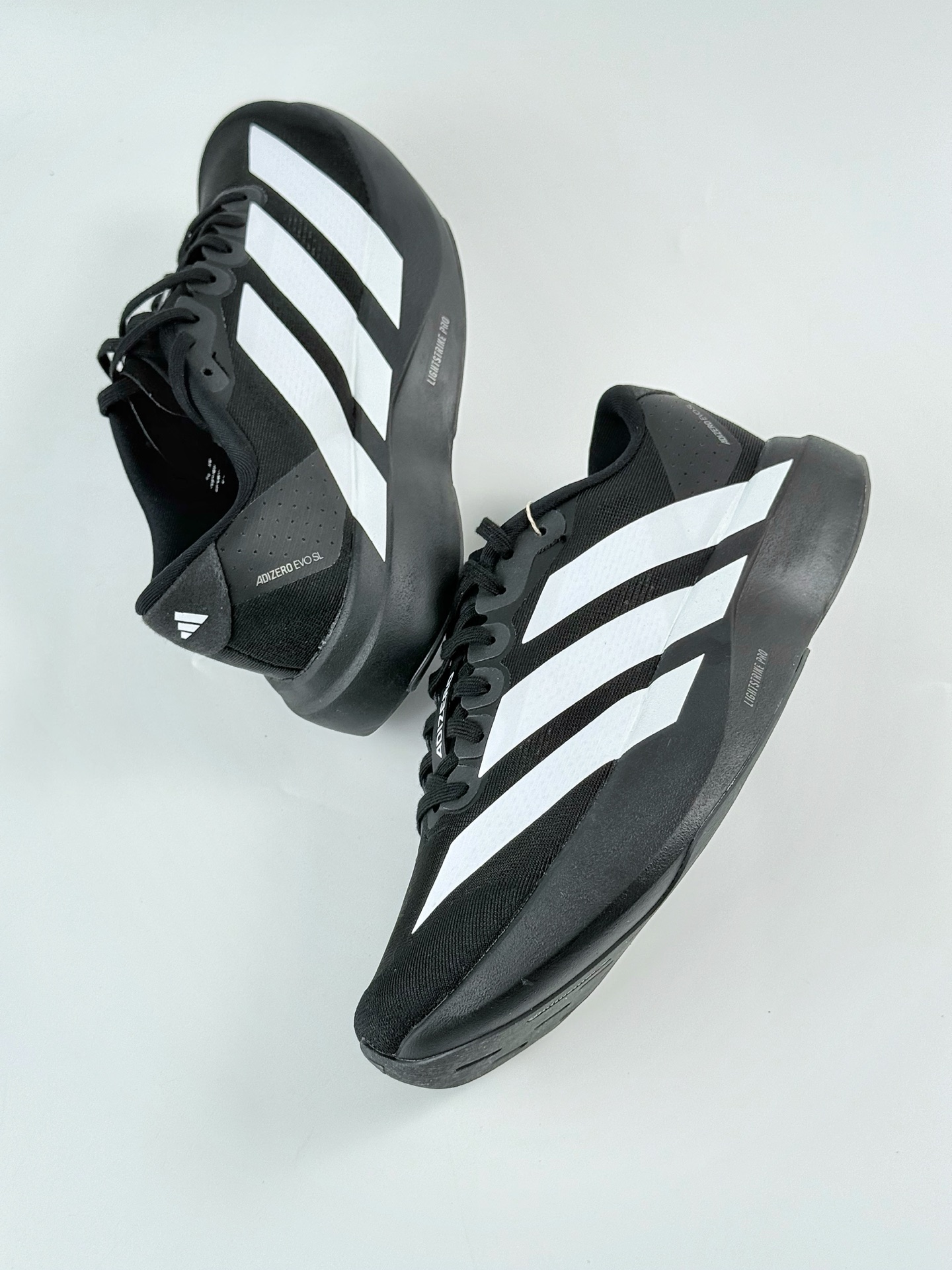 240 Ad Adizero Evo SL M 轻盈跑鞋 耐磨减震专业跑步鞋 JP7149