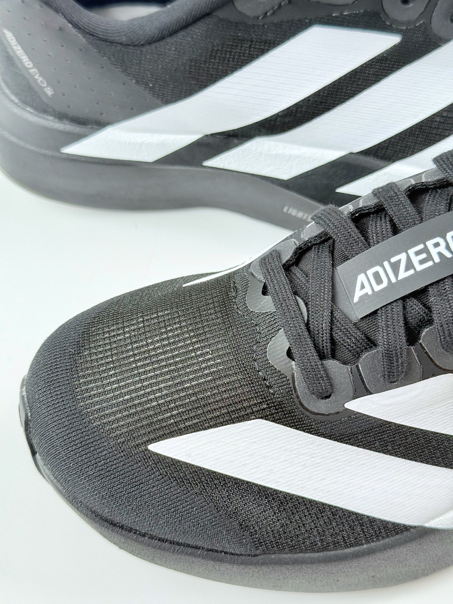 240 Ad Adizero Evo SL M 轻盈跑鞋 耐磨减震专业跑步鞋 JP7149