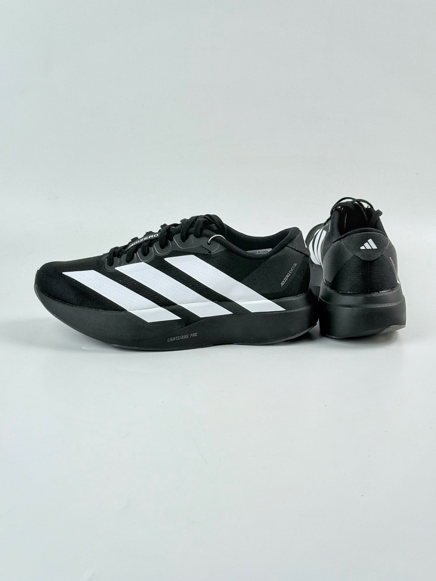 240 Ad Adizero Evo SL M 轻盈跑鞋 耐磨减震专业跑步鞋 JP7149