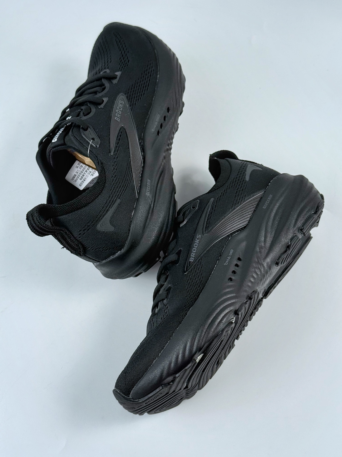 Brooks/布鲁克斯 Glycerin 22 低帮缓震运动慢跑鞋 110445 2D 020