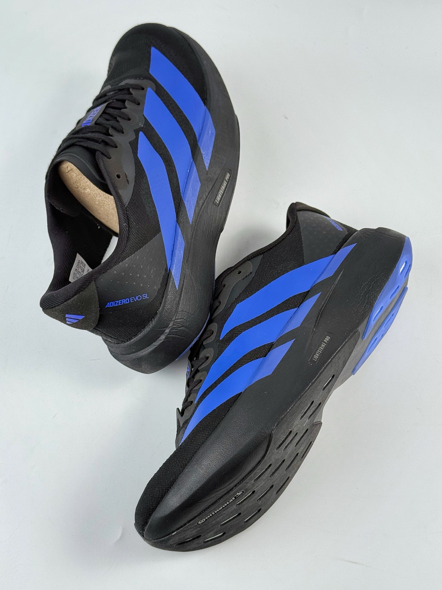 Ad Adizero Evo SL 轻盈跑鞋 耐磨减震专业跑步鞋  JR5836