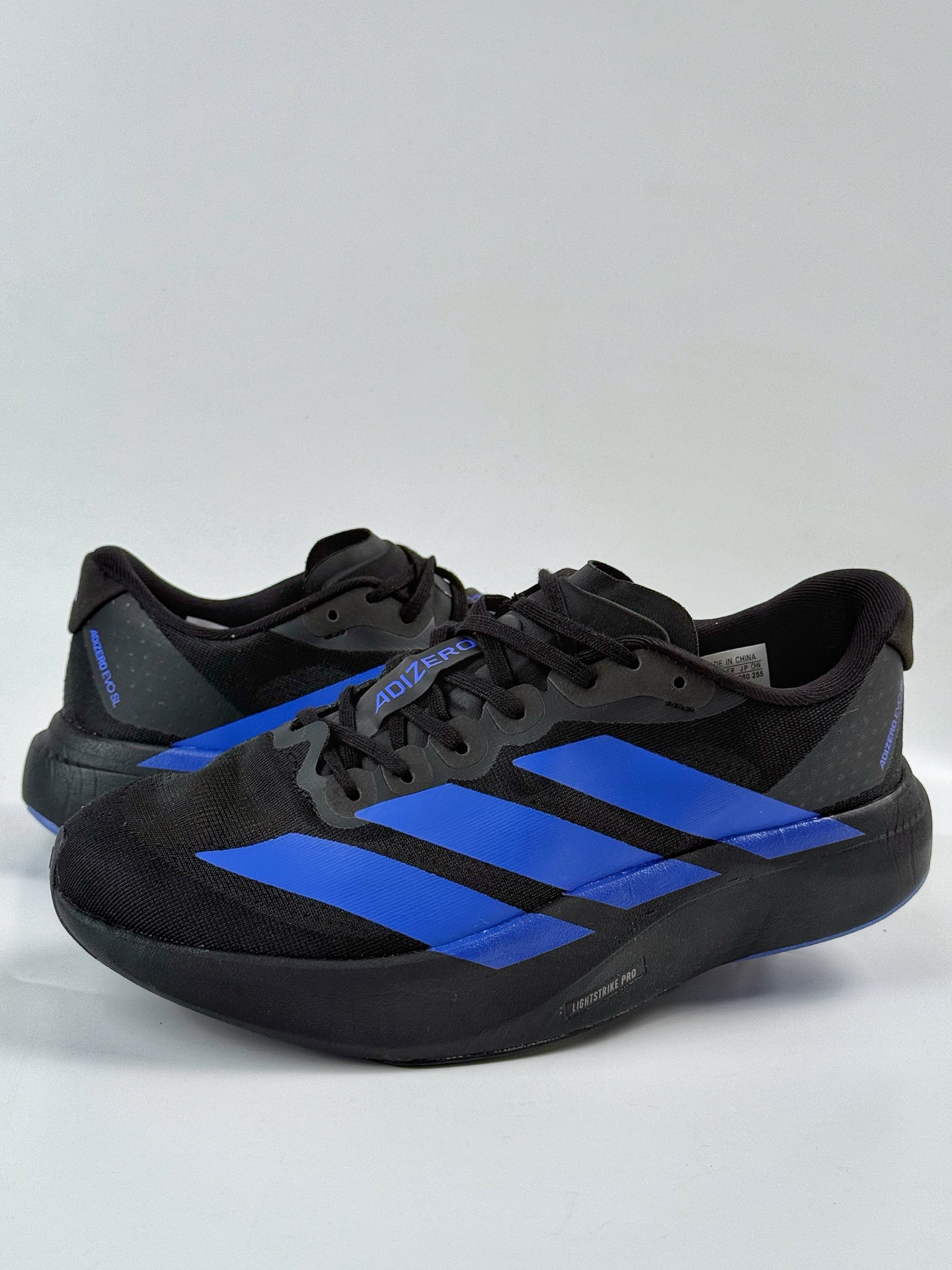 Ad Adizero Evo SL 轻盈跑鞋 耐磨减震专业跑步鞋  JR5836