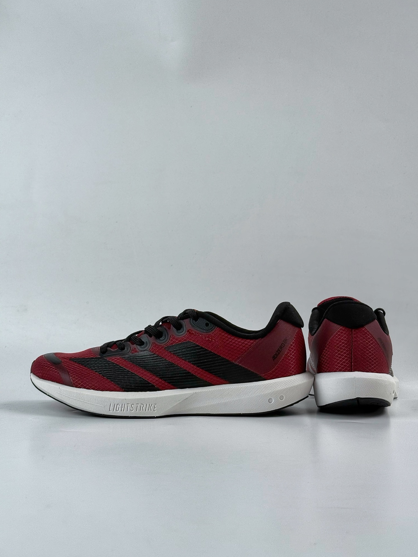 AdidAdizero BK 阿迪超轻透气缓震跑鞋 JP6582