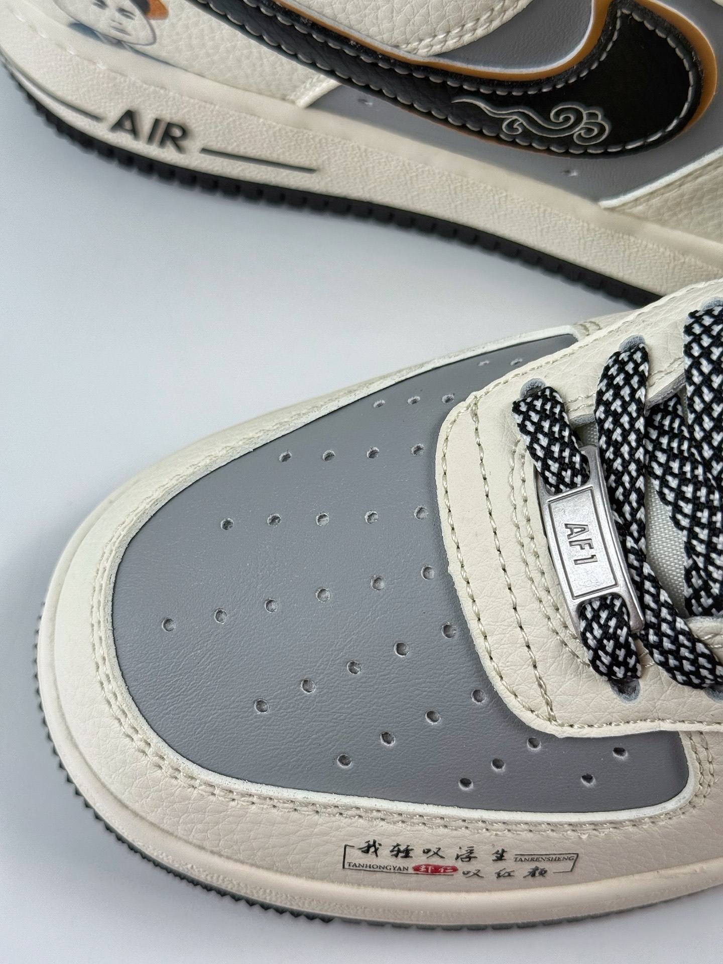 Nike Air Force 1 Low 07 x 此去半生 白灰满天星 SM6668-118