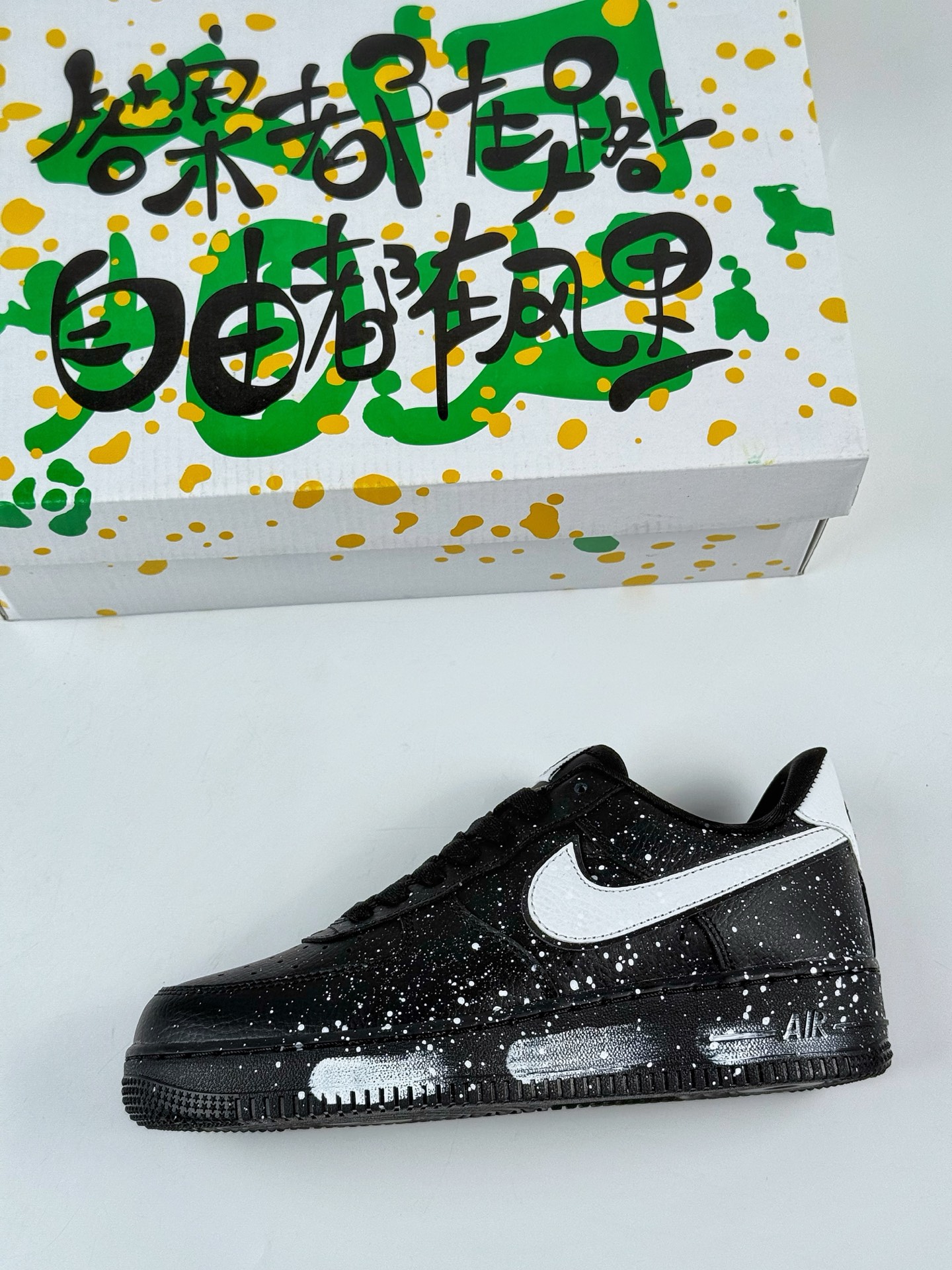 260 Nike Air Force 1 Low 07 暗黑 街头 黑白 CV0492-001