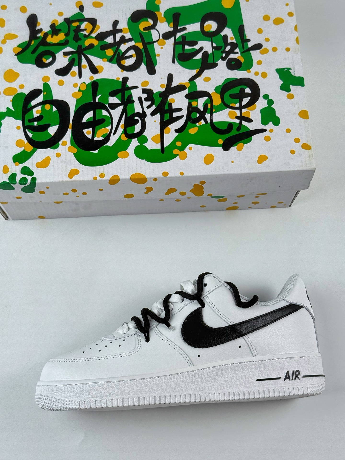 Nike Air Force 1 Low 07 白黑绑带 CW2288-111