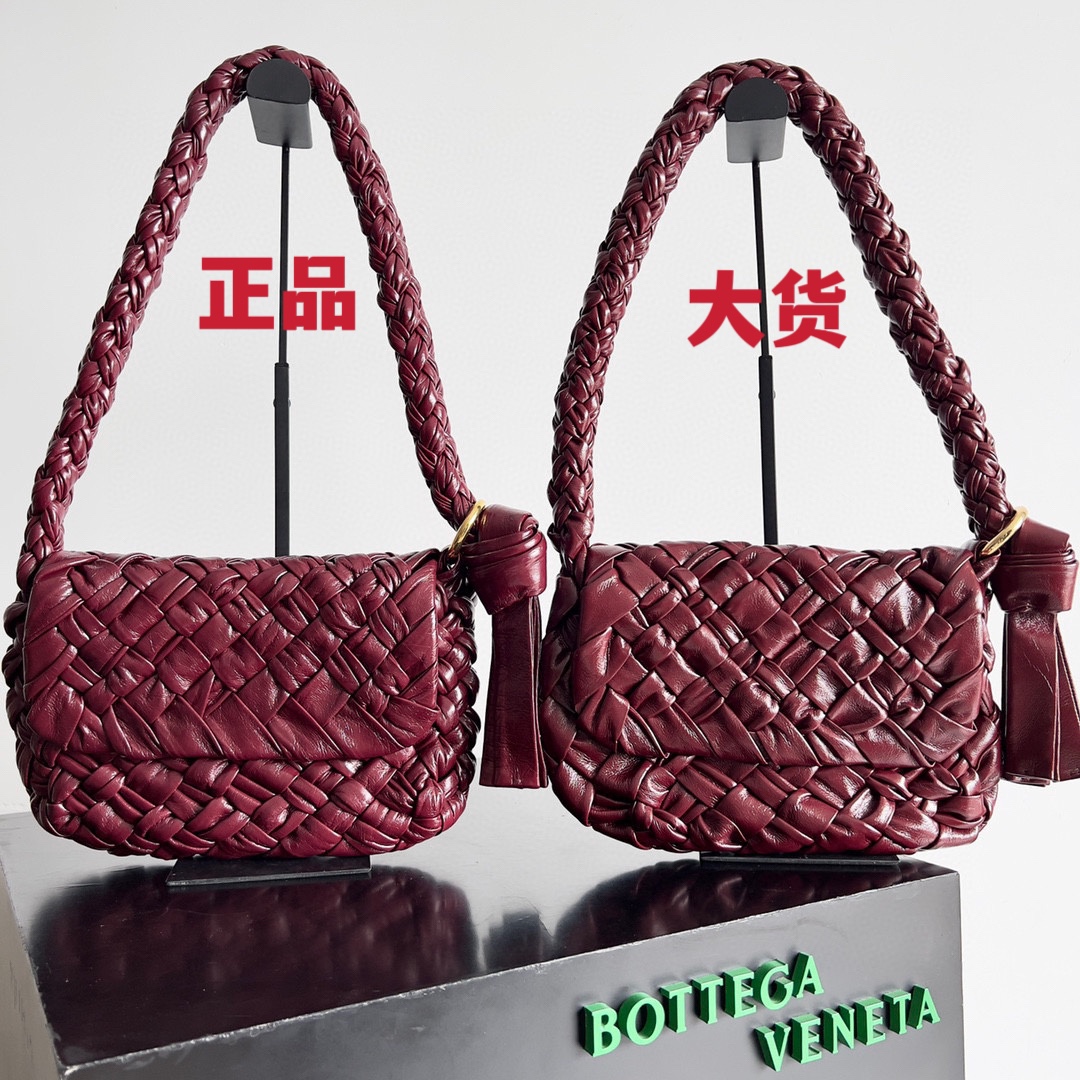 NO:179559,Genuine grade (original leather version) Genuine VS large-scale goods Use imported top-grade anthene calf leather to challenge the iterative difficult process, use 32 meters of leather to accurately cut into several 3cm leather strips, and go through cumbersome process, strictly require the master to produce it in the form of artwork!  ,Excellent BV,bottega veneta,cowhide19860909正品级（原厂皮版本） 正品VS大货 选用进口顶级anthene小牛皮,挑战迭代高难度的工艺,用32米皮精确切割成3cm的若干皮织条,严苛地经过繁琐的工艺流程,严格要求师傅要以艺术品的形式来生产！,特级BV,bottega veneta,cowhide,Bag