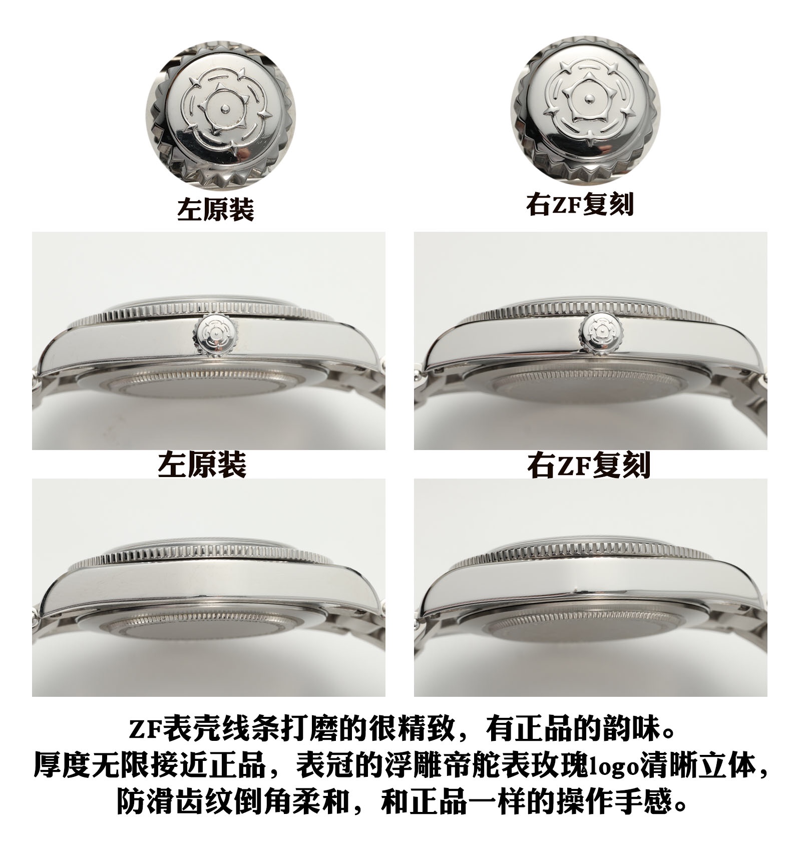 [TUDOR Watches]ZF Tudor 37mm Little black flower Comparison Chart
