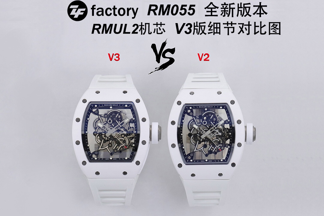 NO:157621,ZF RM V3 version white ceramics details comparison picture,19860909ZF RM V3版 白陶瓷 细节对比图,,Watch