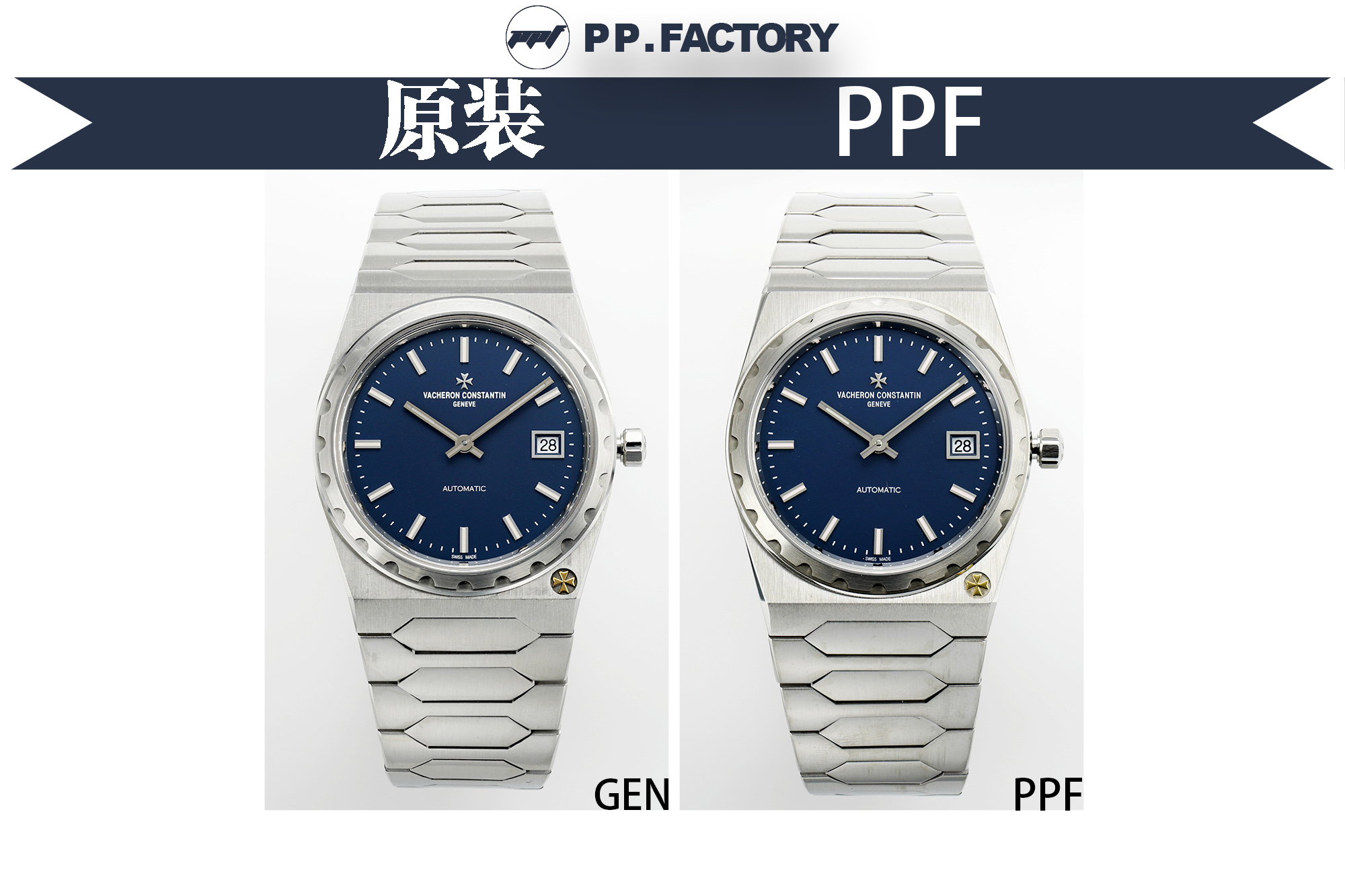 NO:765475,PPF Jiangstanton original comparison chart,19860909PPF 江斯丹顿原装对比图,,Watch