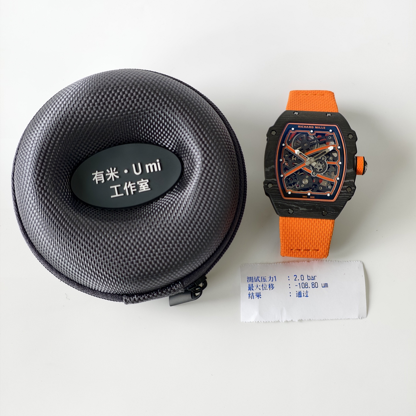 NO:715017,Umi Richard 067 movable longitudinal wheel at 7 o'clock,19860909Umi 理查德067 7点位纵轮可动,,Watch