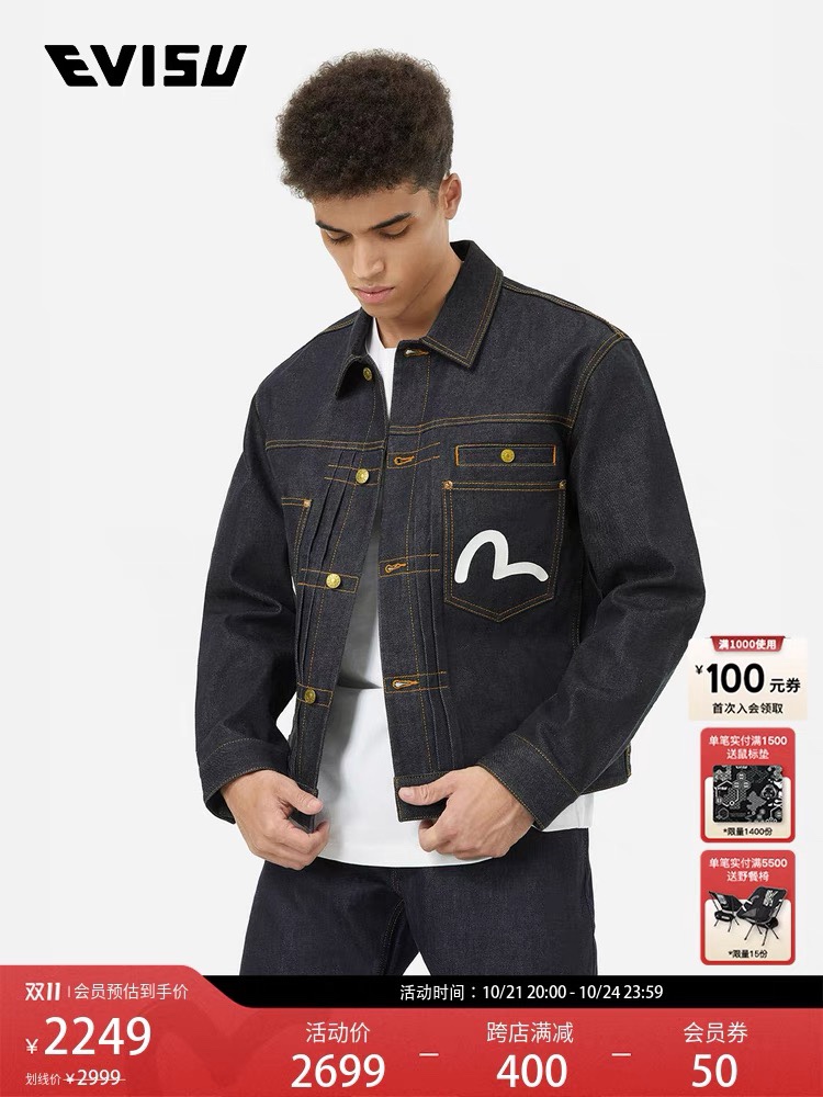 Evisu Kleding Jas &Jassen Herfstcollectie