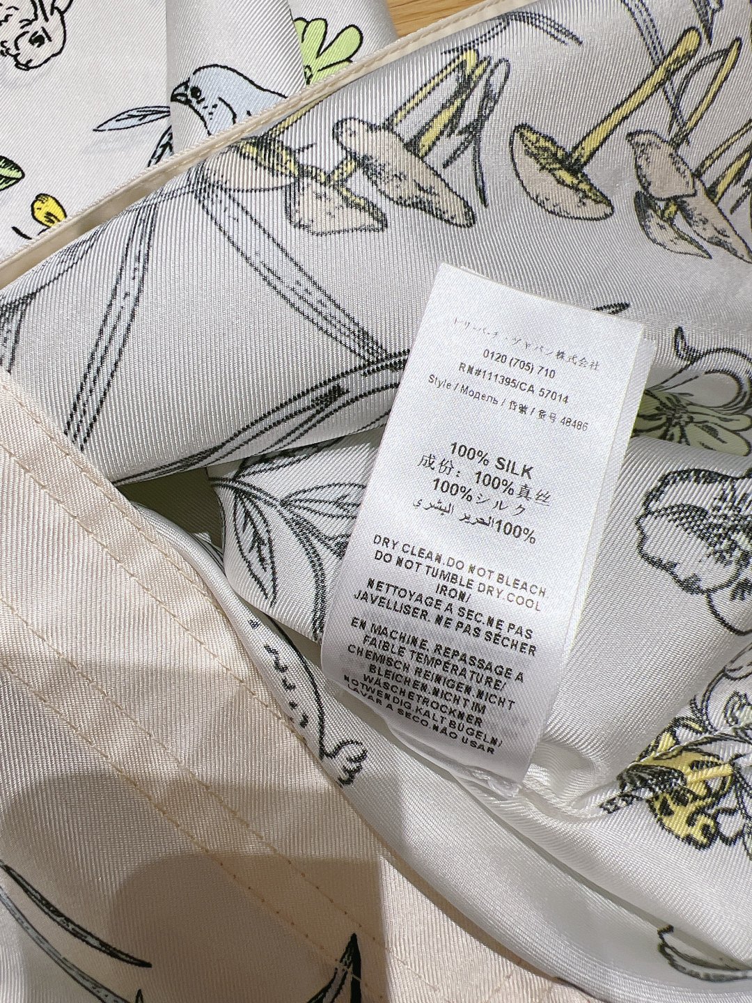 High-end Quality Women’s Dress with French Style and Unique Design by Tory B*u*c*h - 图片 8