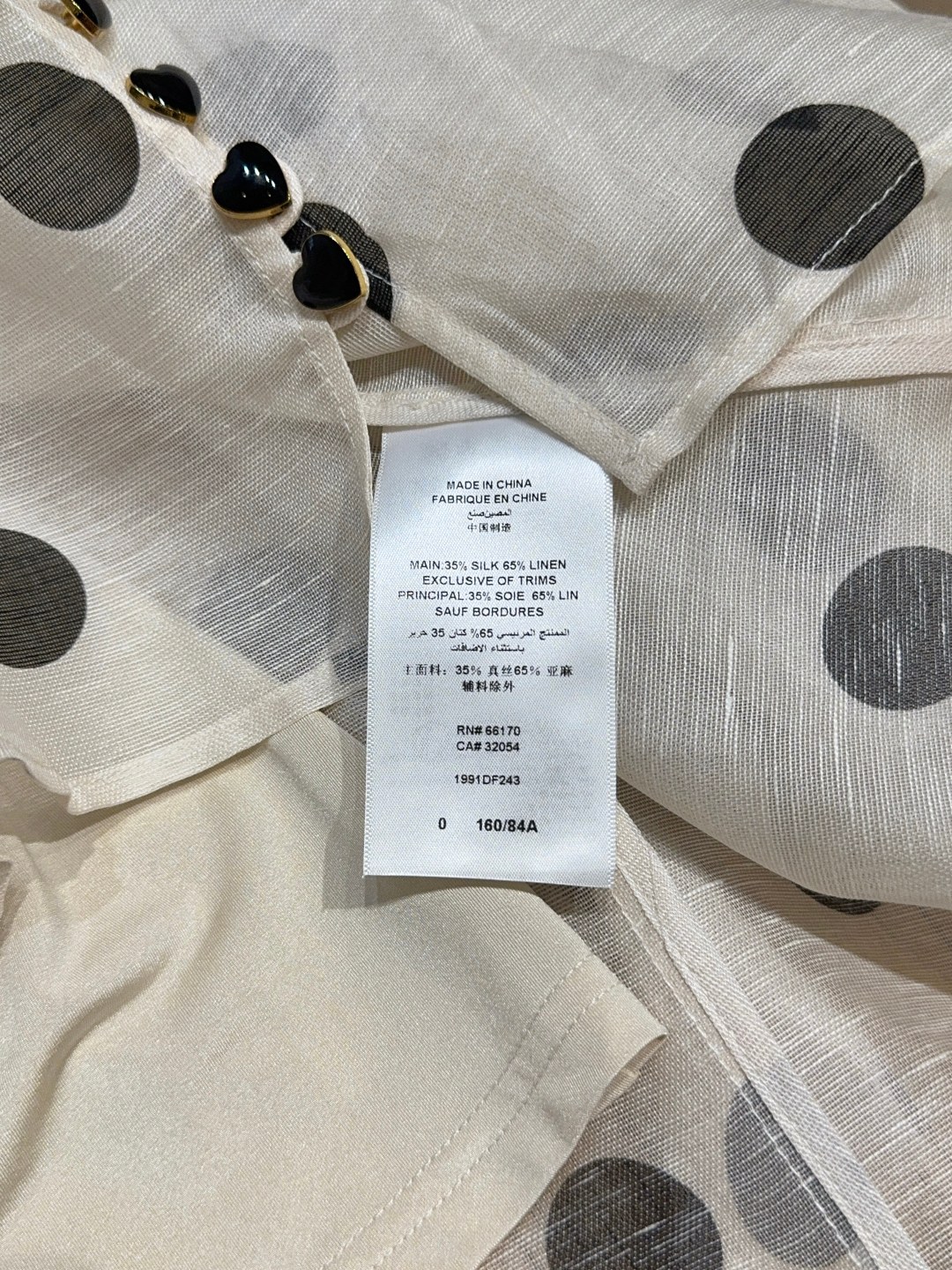 ZIMMERMANN 25-Year-Old Fresh Product Single-Rate Female Suit with Exclusive Design Details - 图片 8