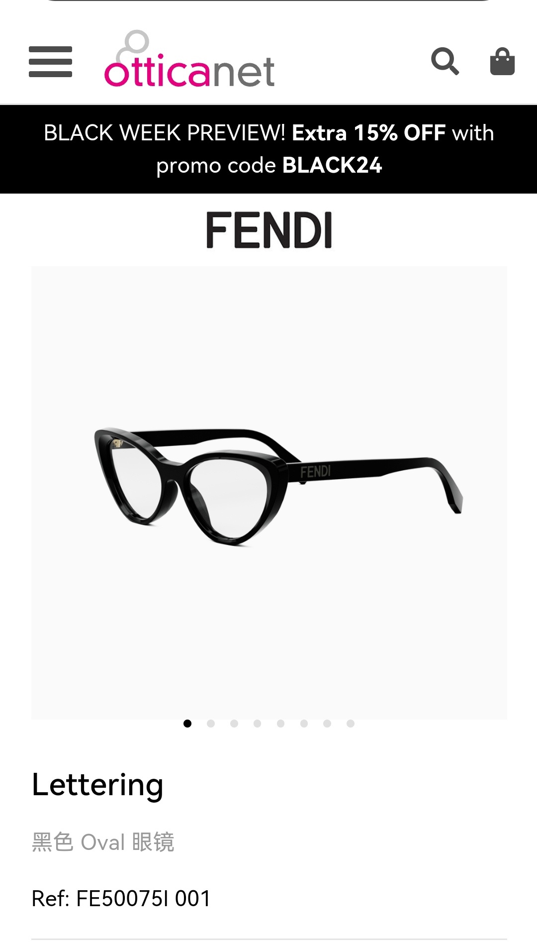 FEND*MODELFE50079ISIZE53口16-145