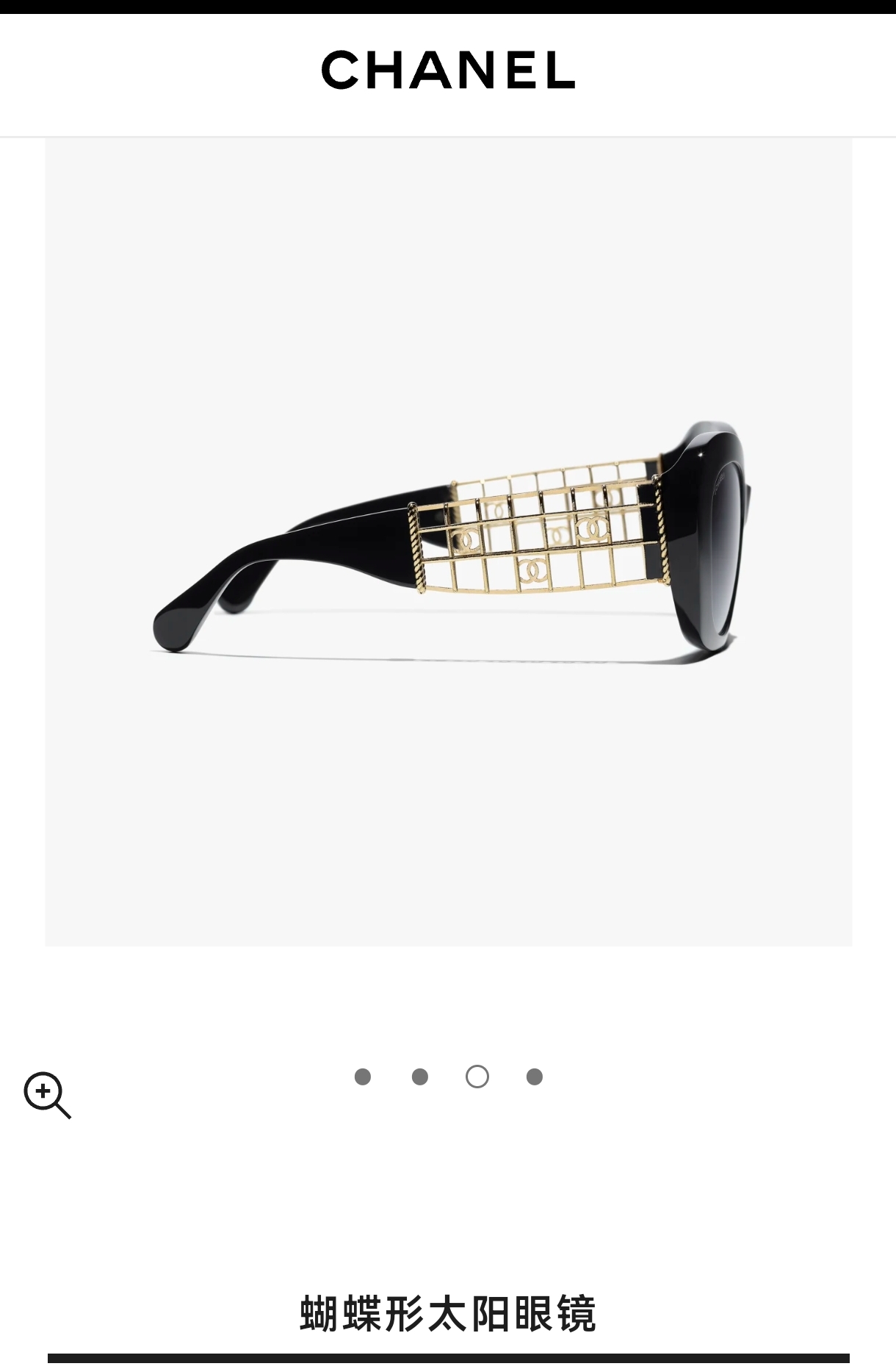  CHANEL
MODEL：CH9170
SIZE：55口18-140
