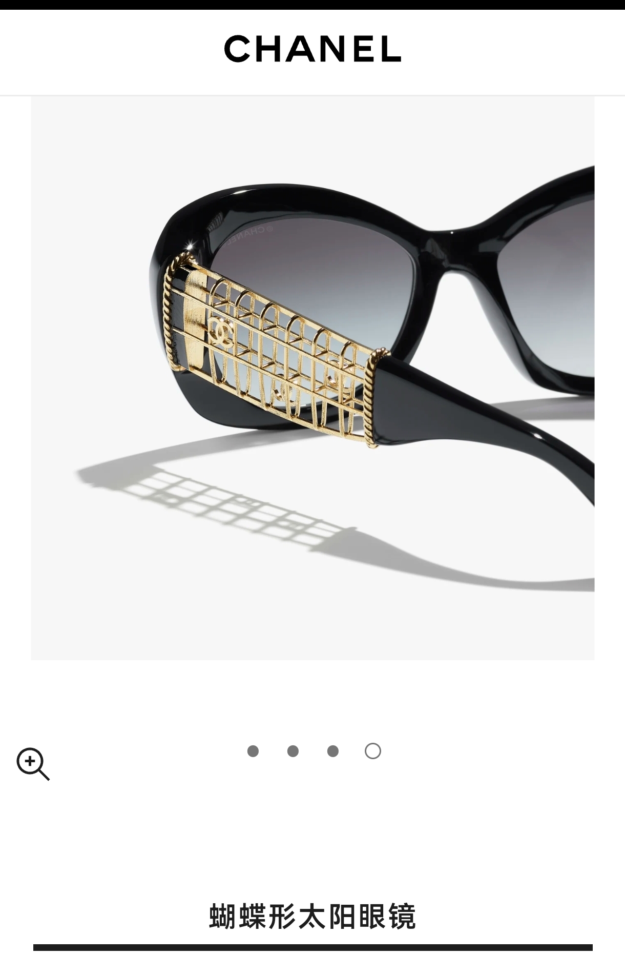  CHANEL
MODEL：CH9170
SIZE：55口18-140
