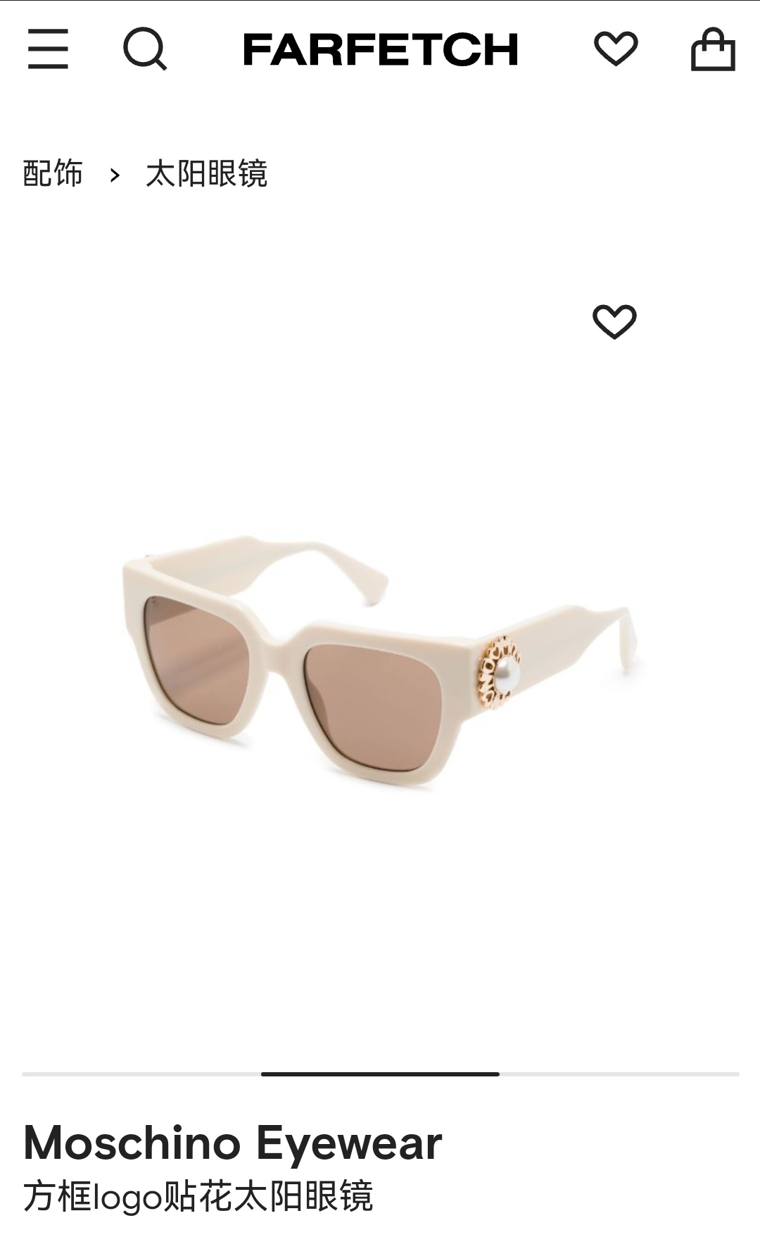  MOSCHINO
MODELMOS153/S
SIZE54口21-145
