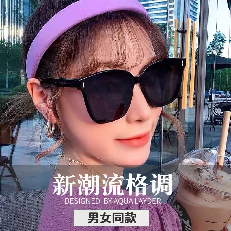 [GM Eyewear]Korean Style GM Same Style Sunglasses Outdoor UV resistant Fashion